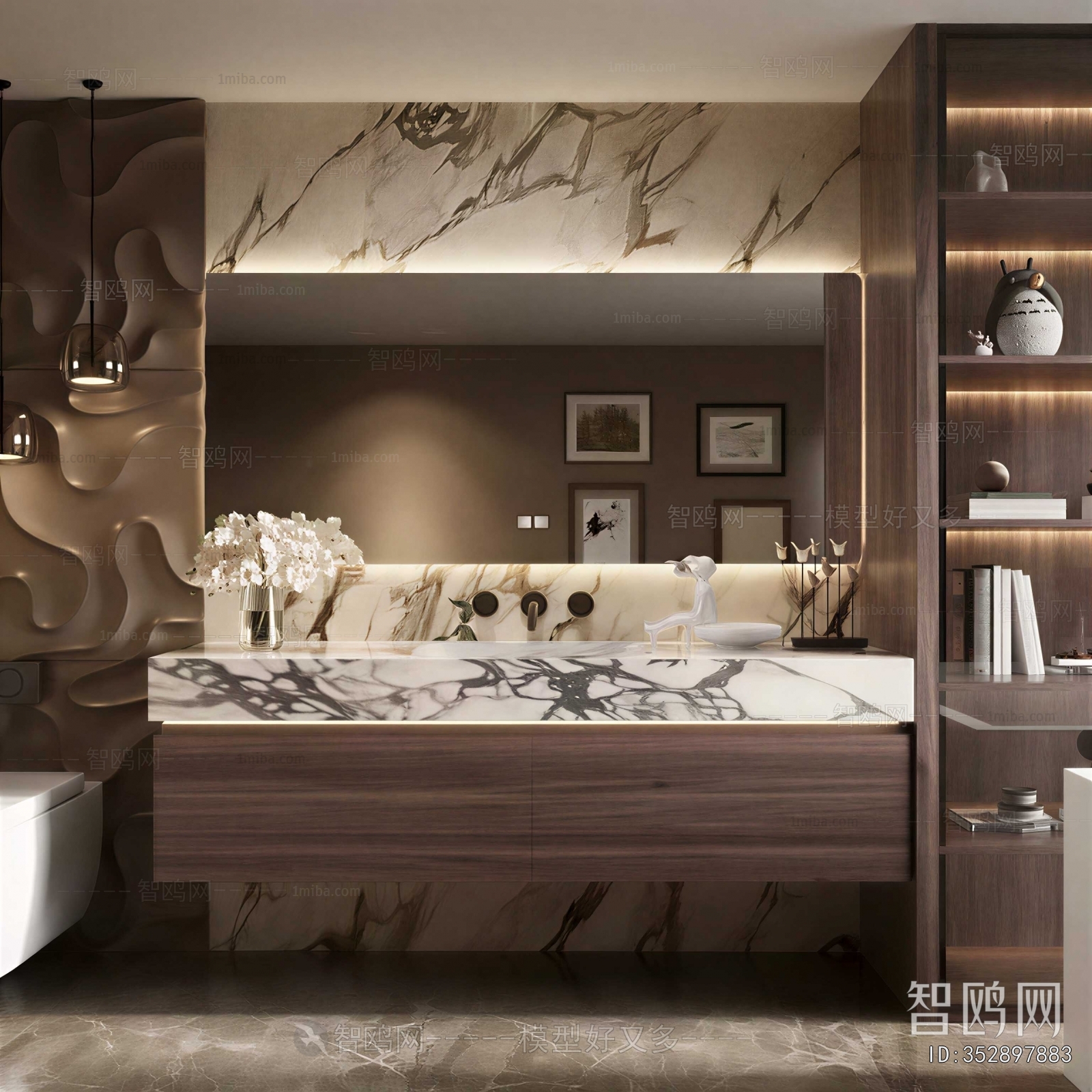 Modern TOILET