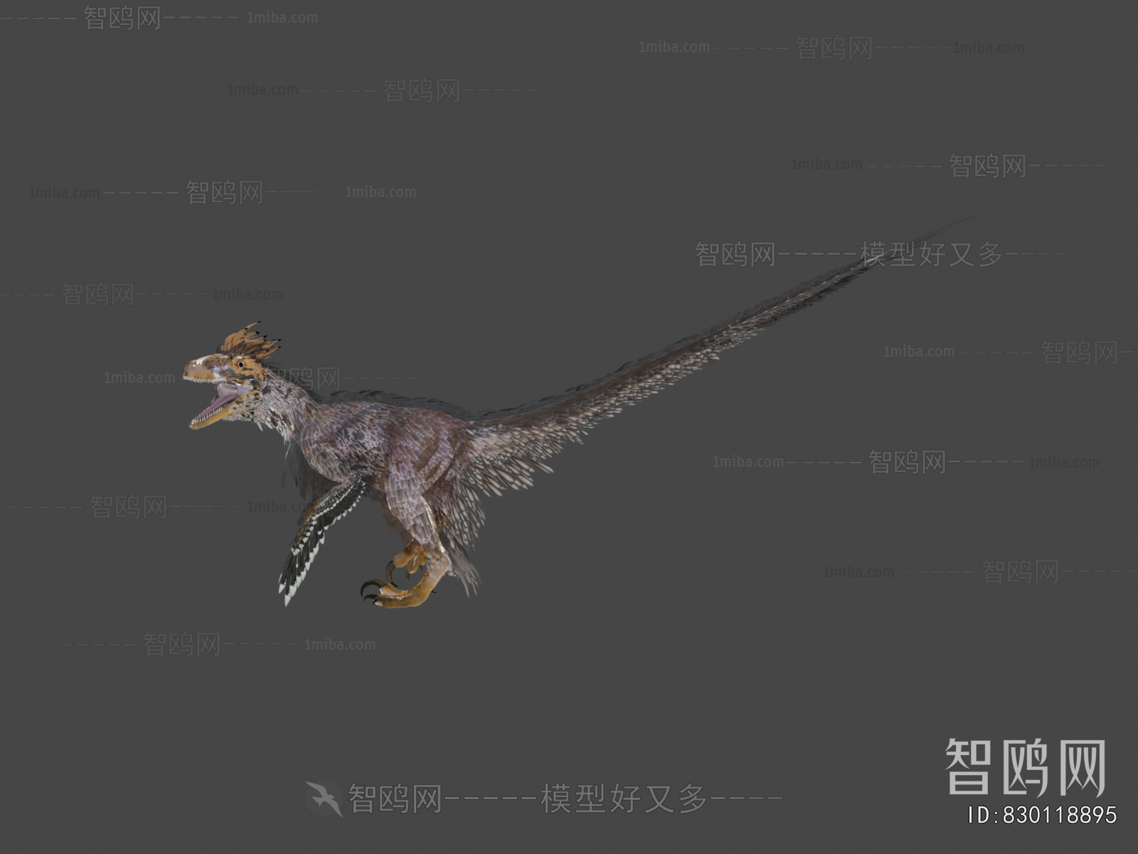 Modern Animal