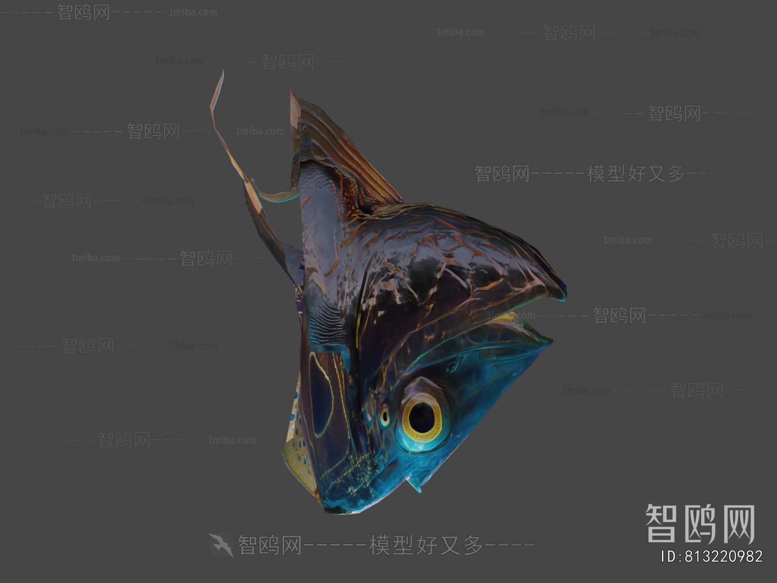 Modern Animal