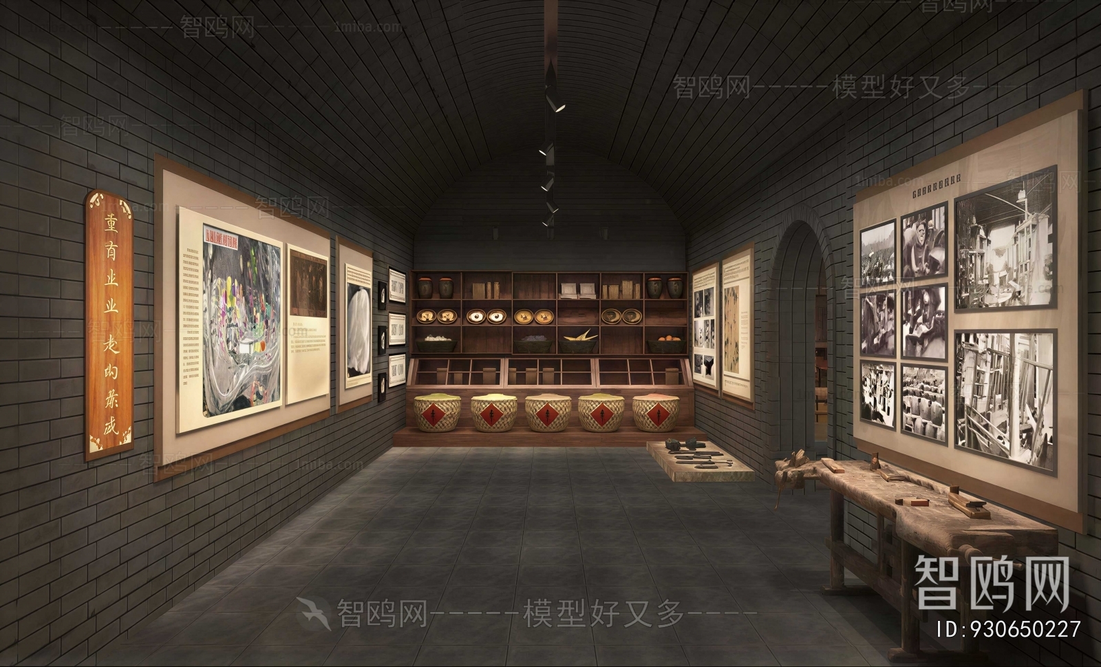 New Chinese Style Exhibition Hall