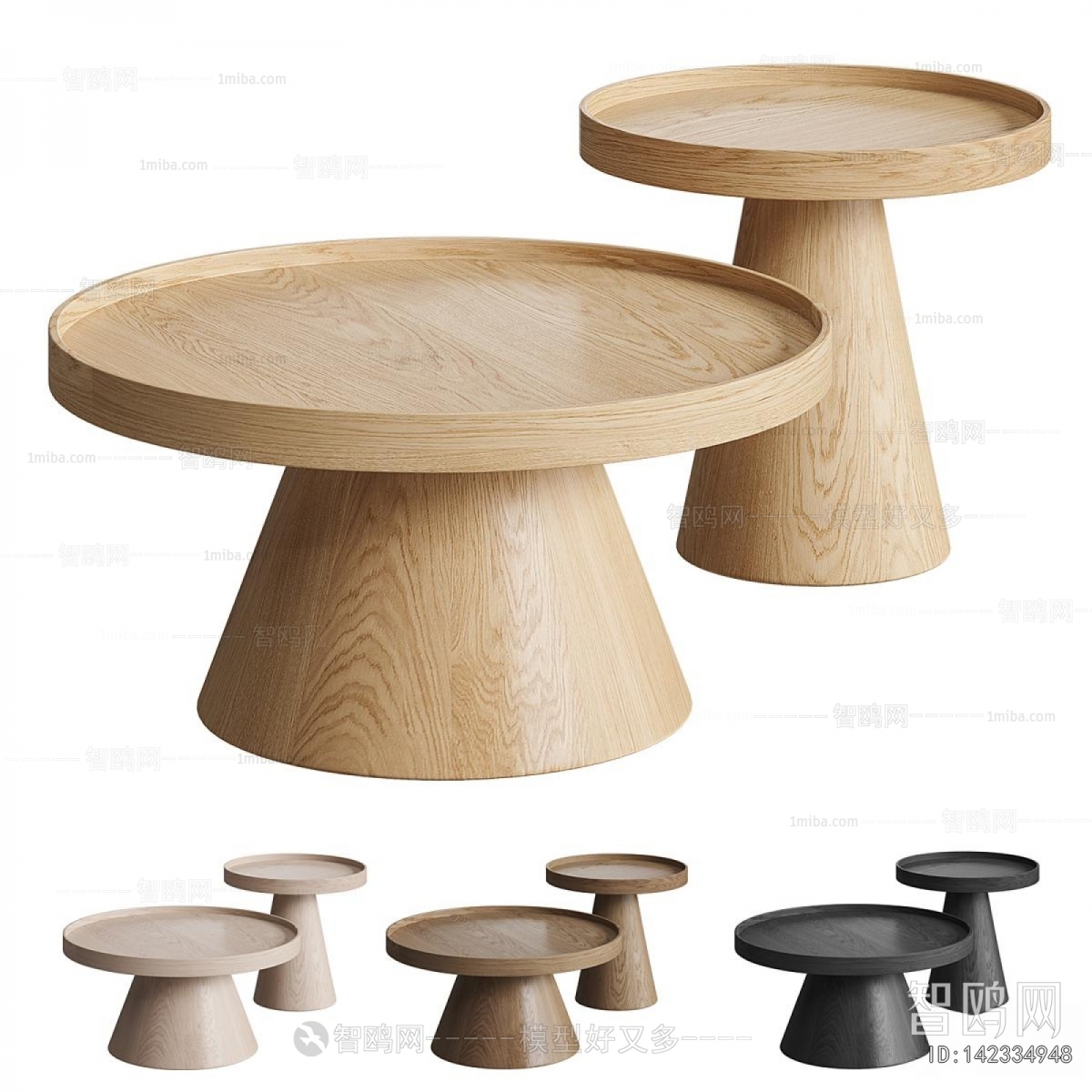 Modern Coffee Table