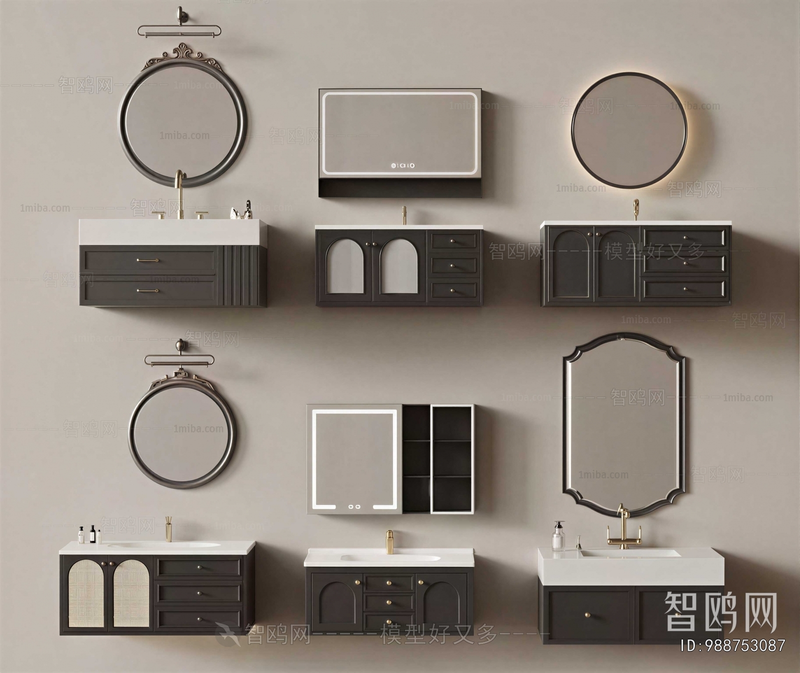 Modern Bathroom Cabinet