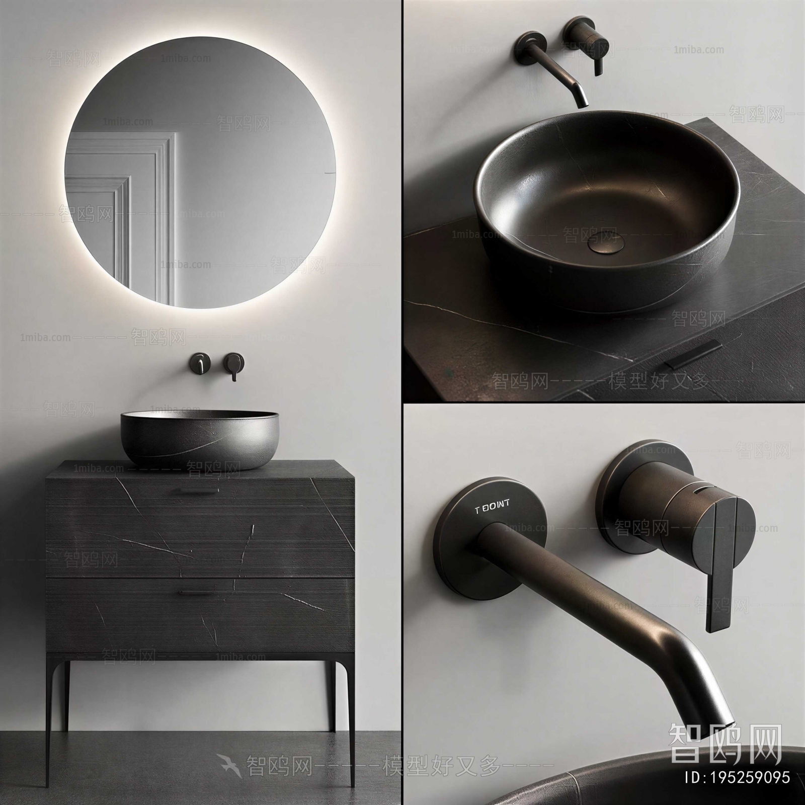 Modern Bathroom Cabinet