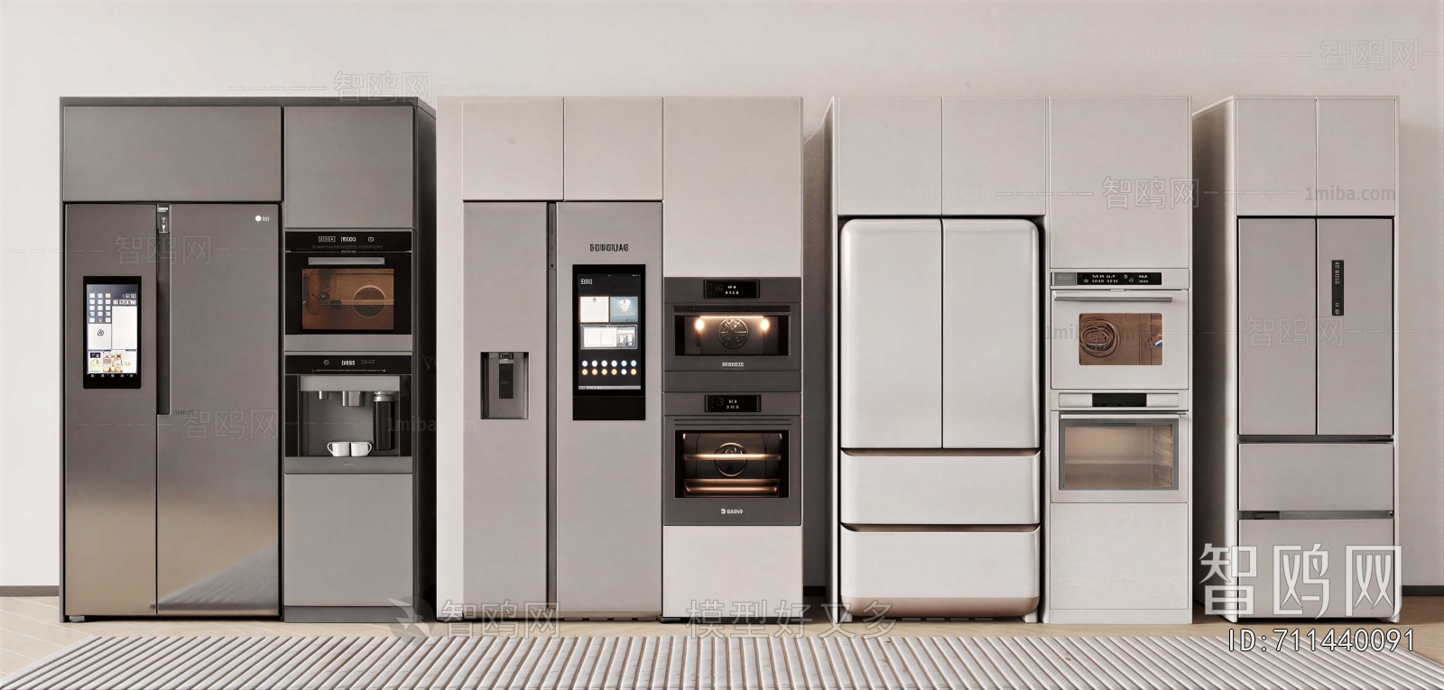 Modern Electric Kitchen Appliances