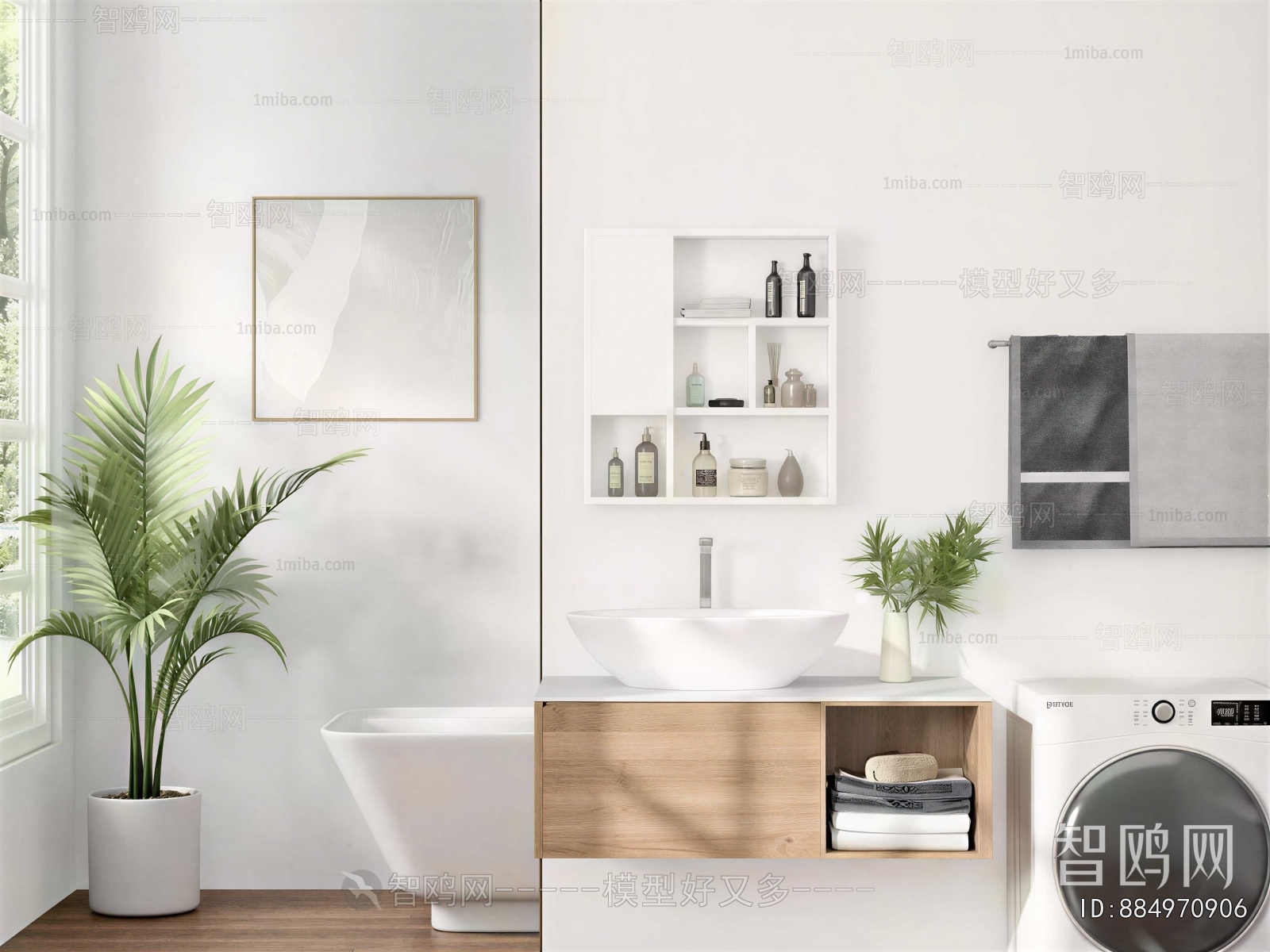 Modern TOILET