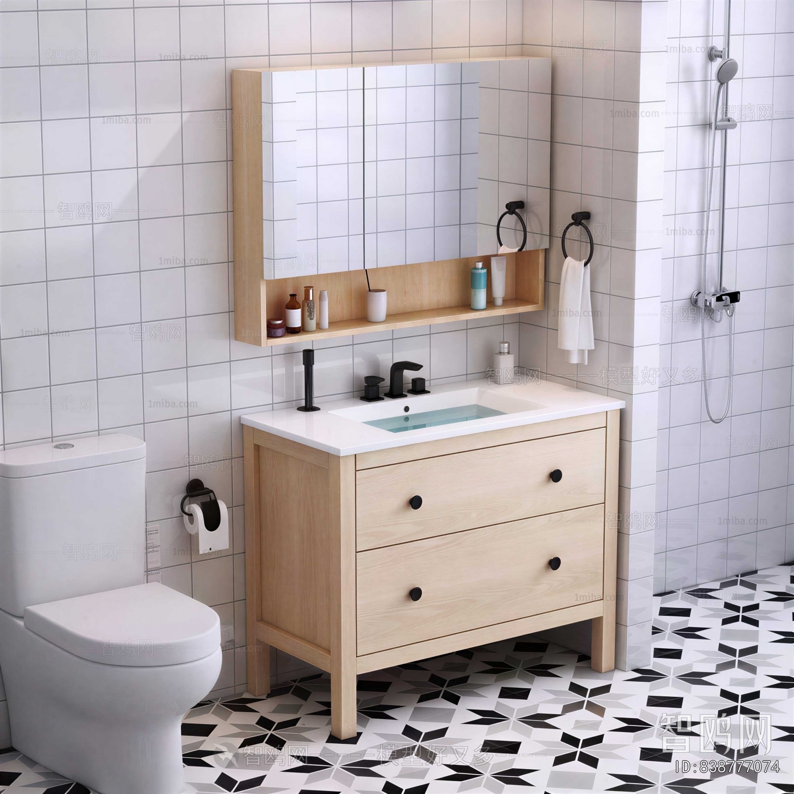 Modern Bathroom Cabinet