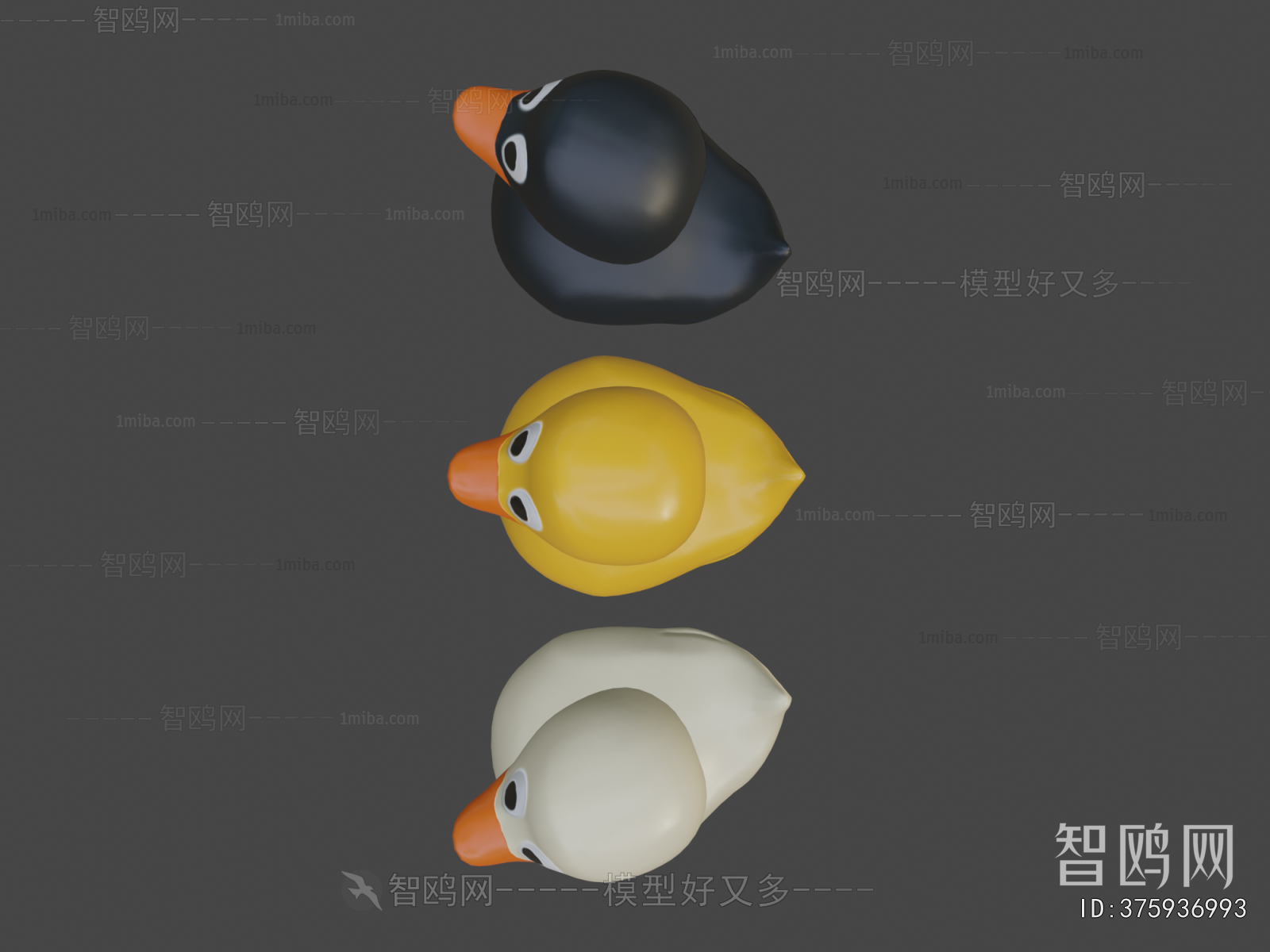 Modern Toys