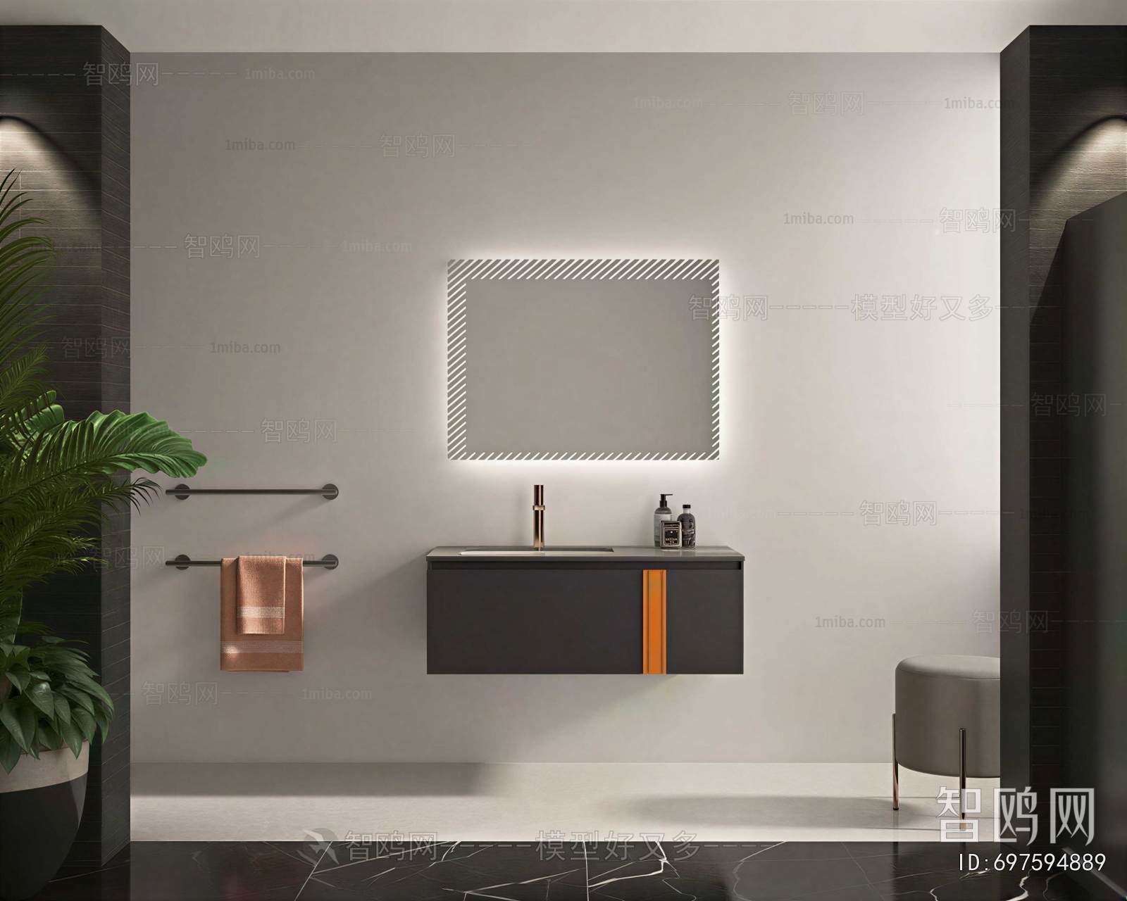 Modern Bathroom Cabinet