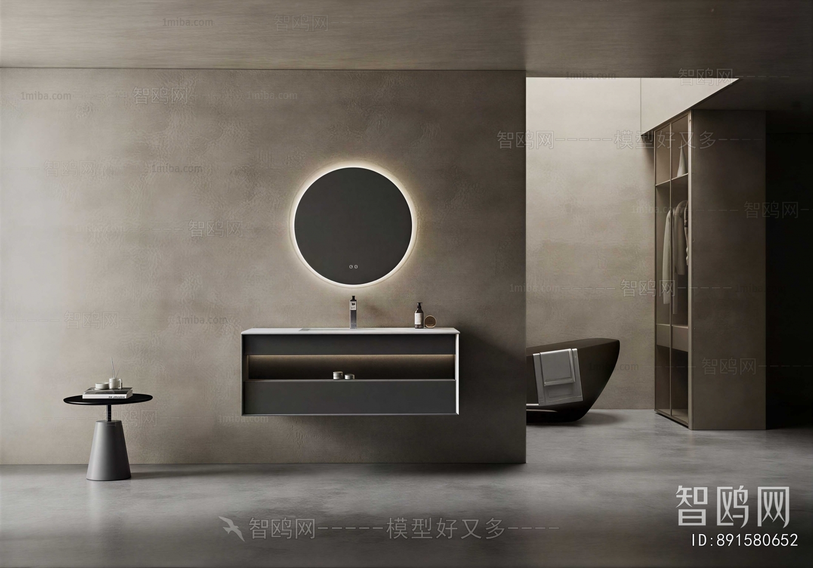 Modern TOILET