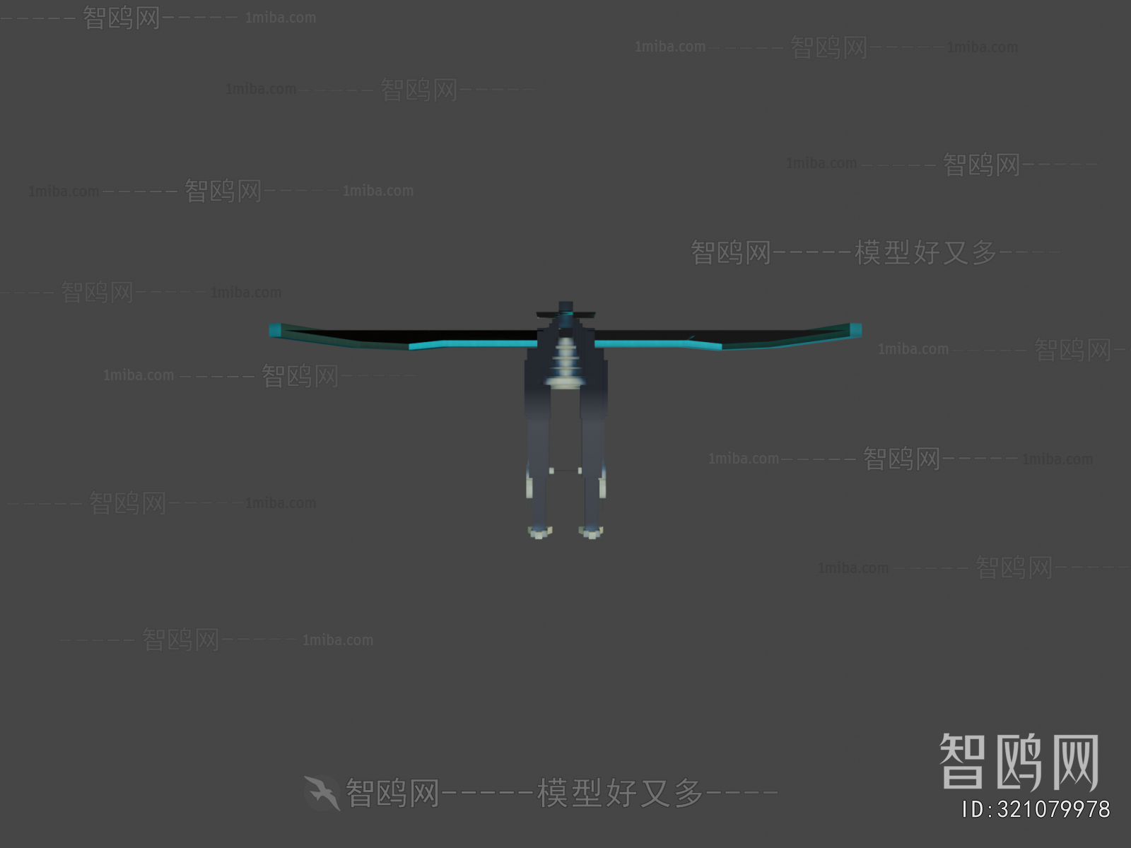 Modern Animal