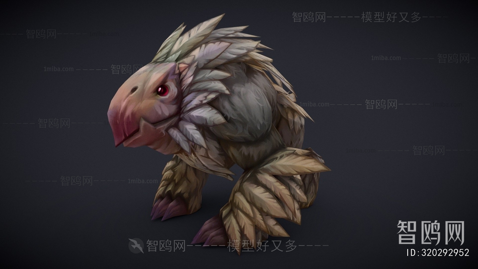 Modern Animal