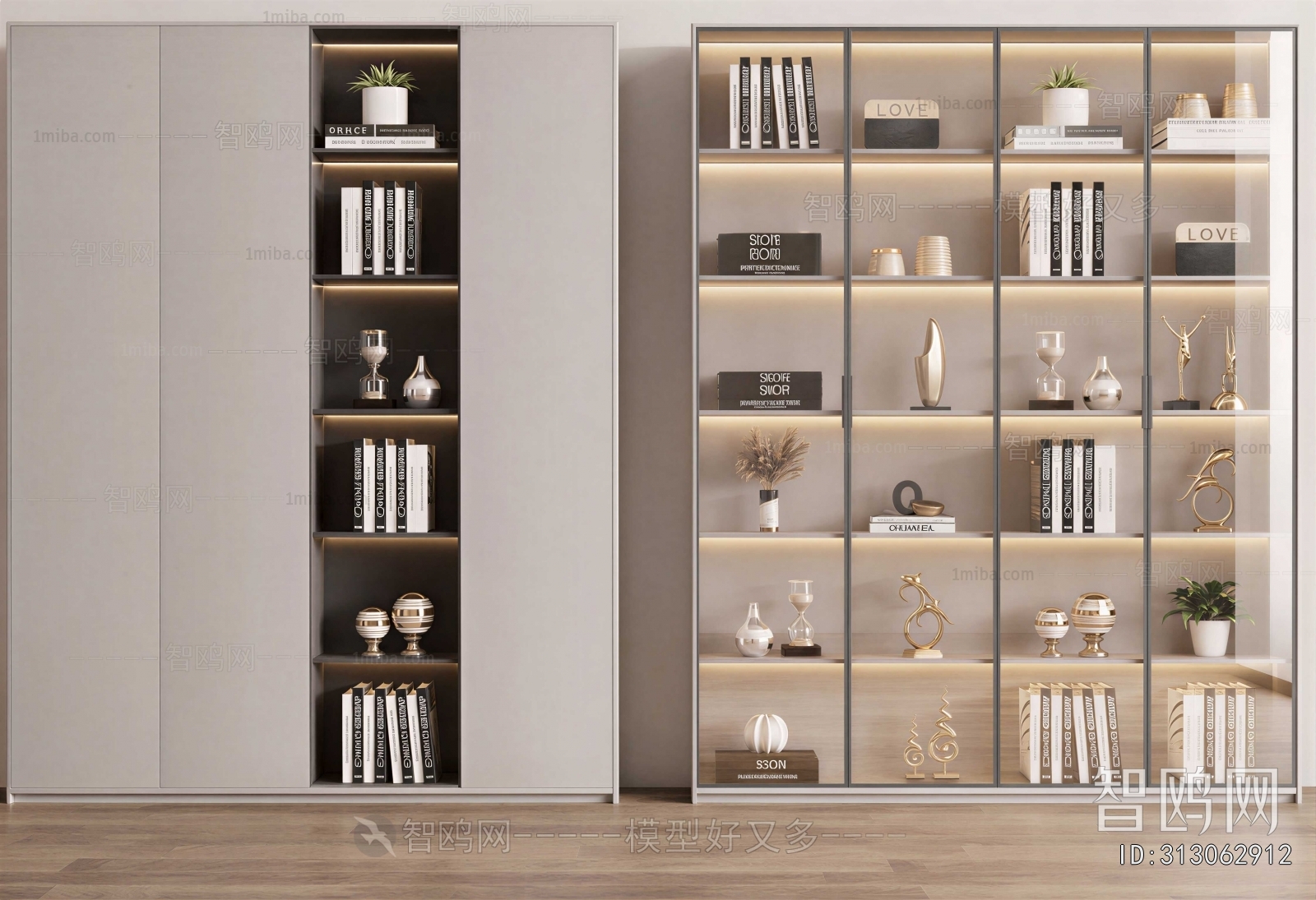 Modern Bookcase