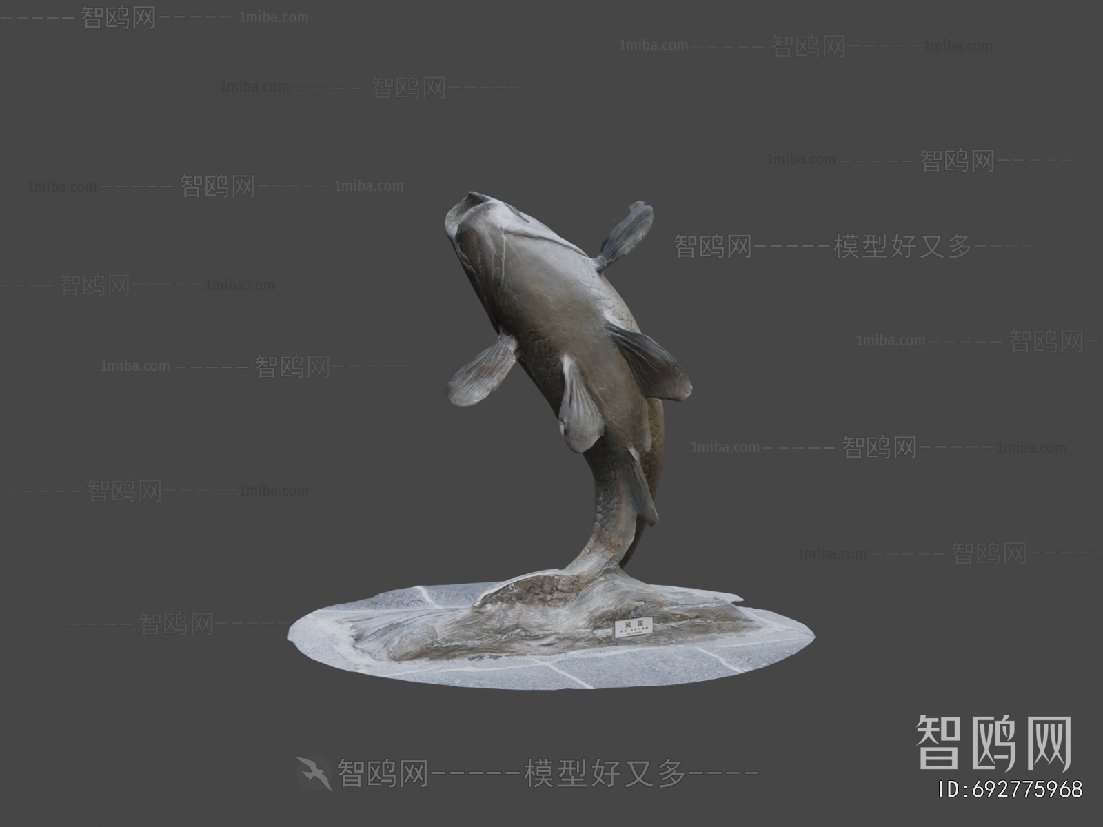 Modern Sculpture