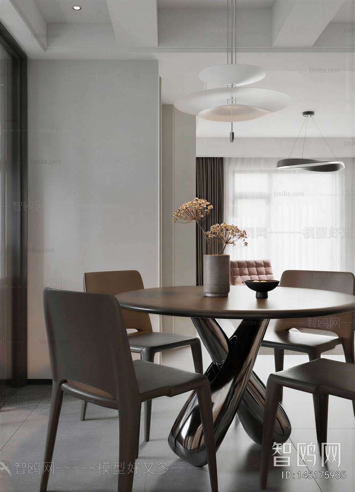 Modern Dining Room