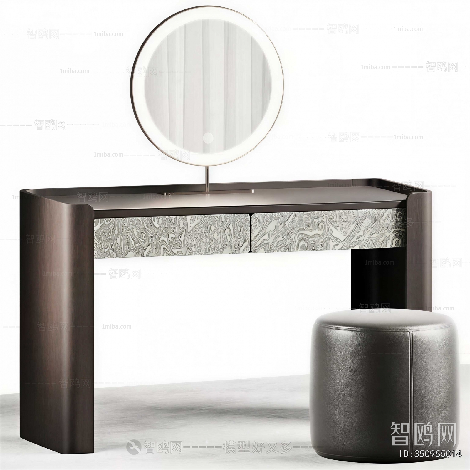 Modern Dresser