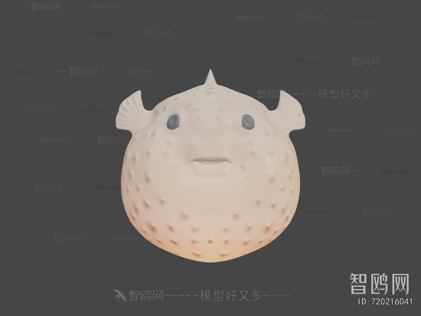 Modern Animal