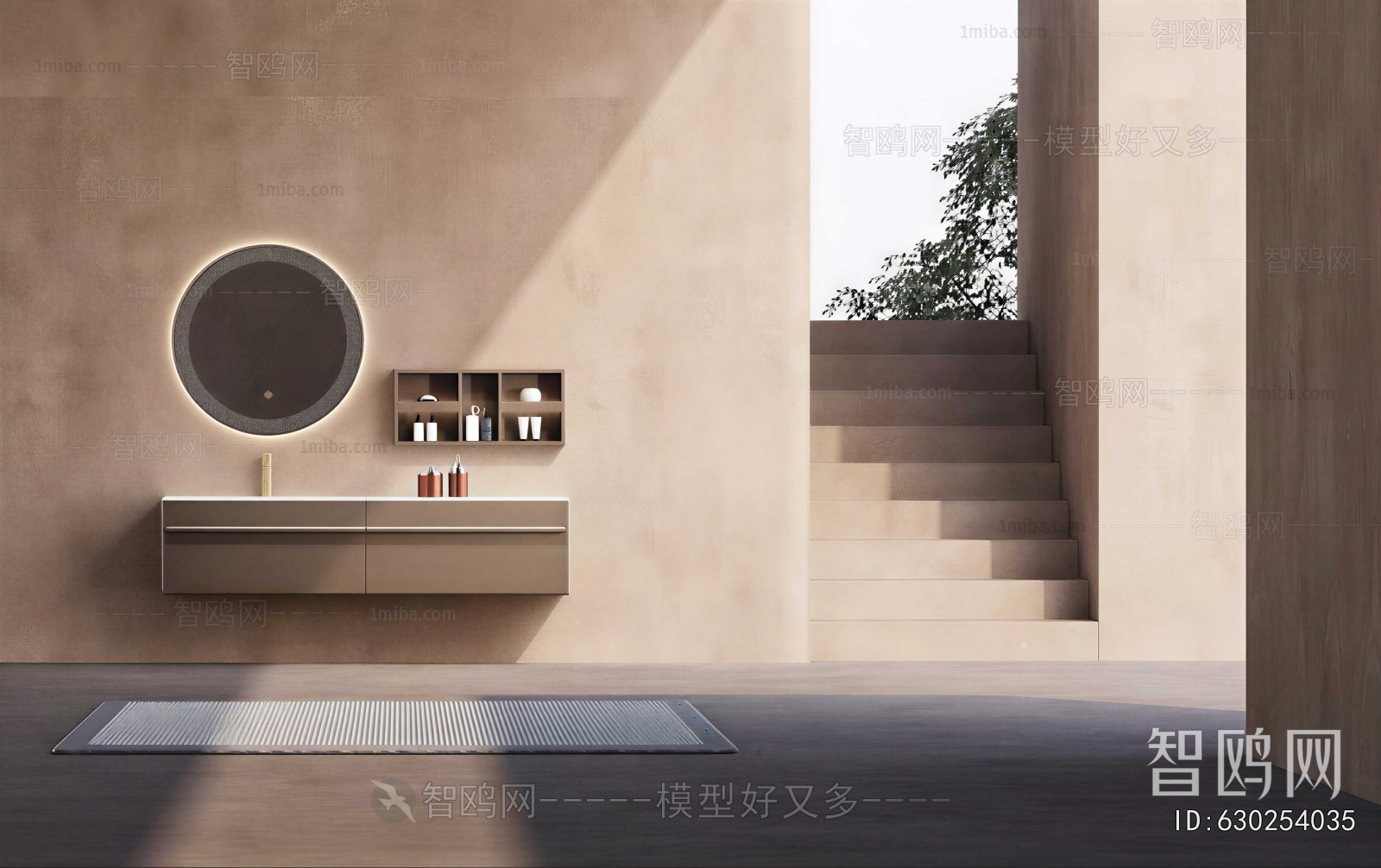 Modern Bathroom Cabinet