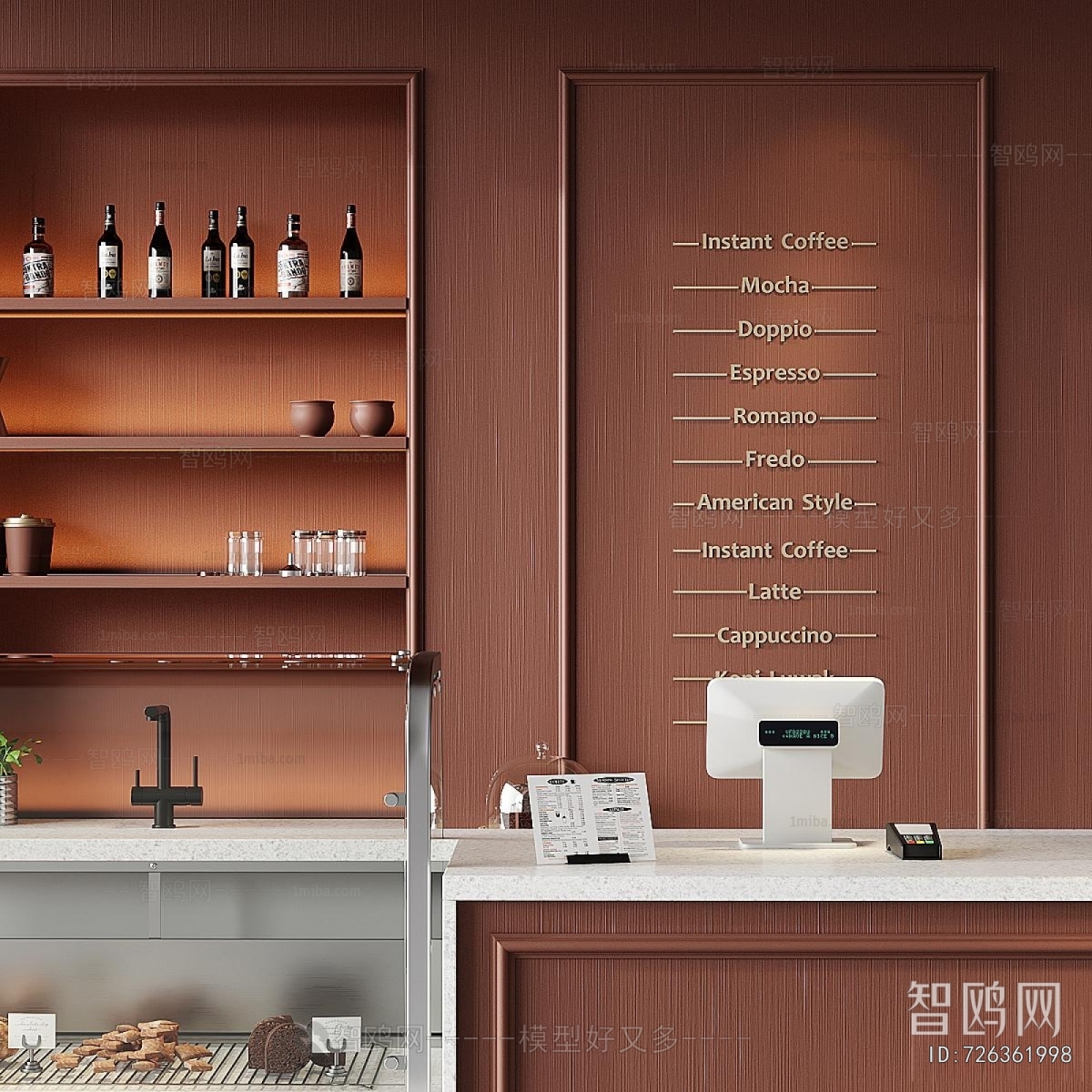 Modern Kitchen Cabinet