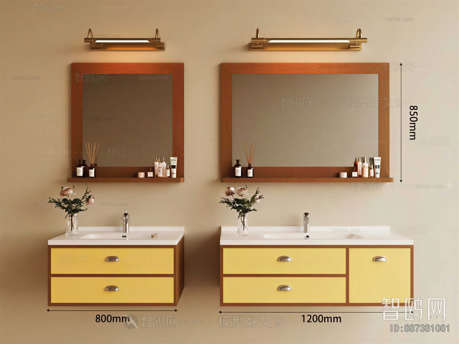 Modern Bathroom Cabinet