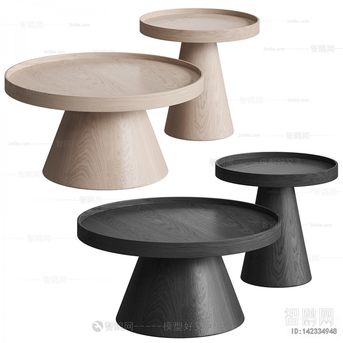 Modern Coffee Table
