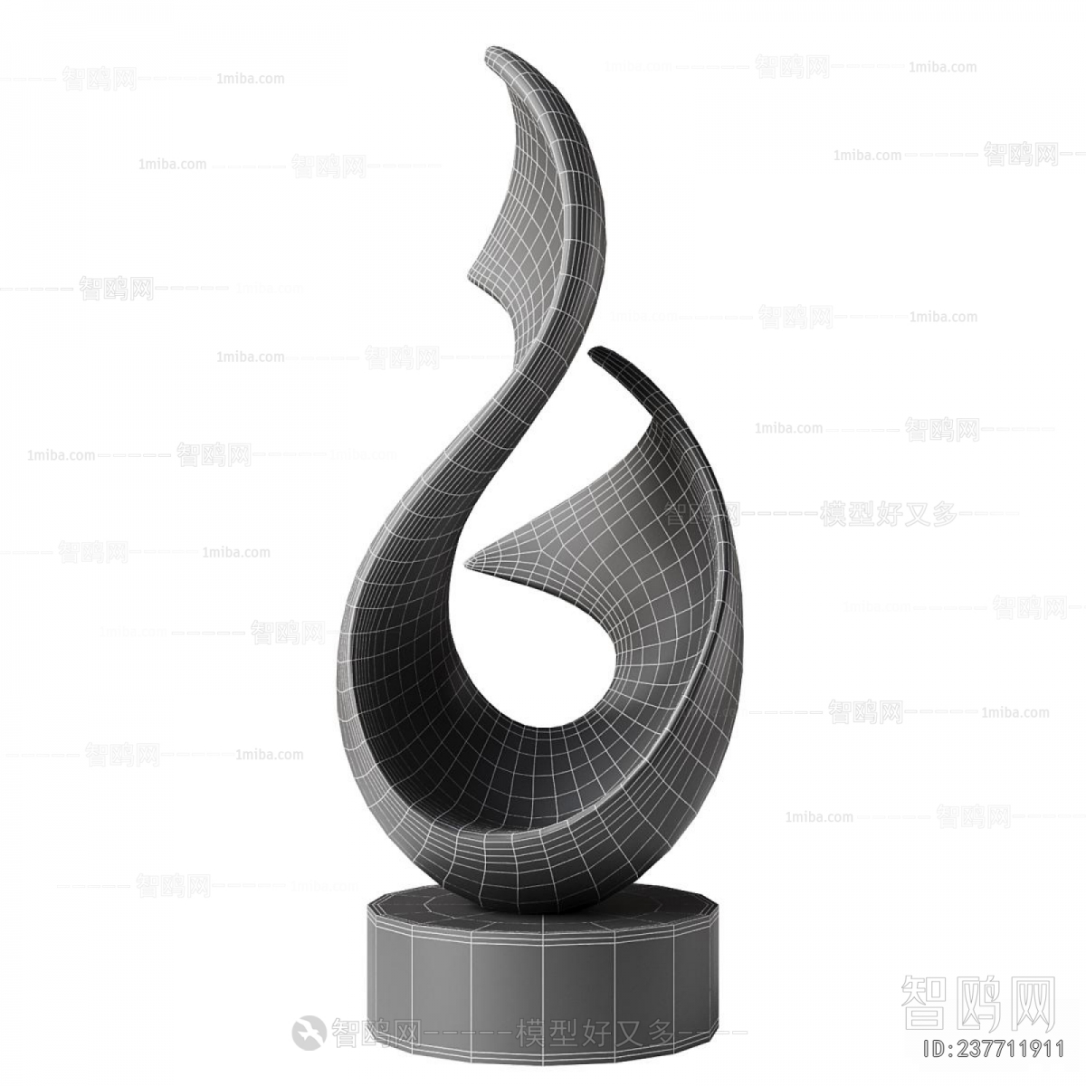 Modern Sculpture