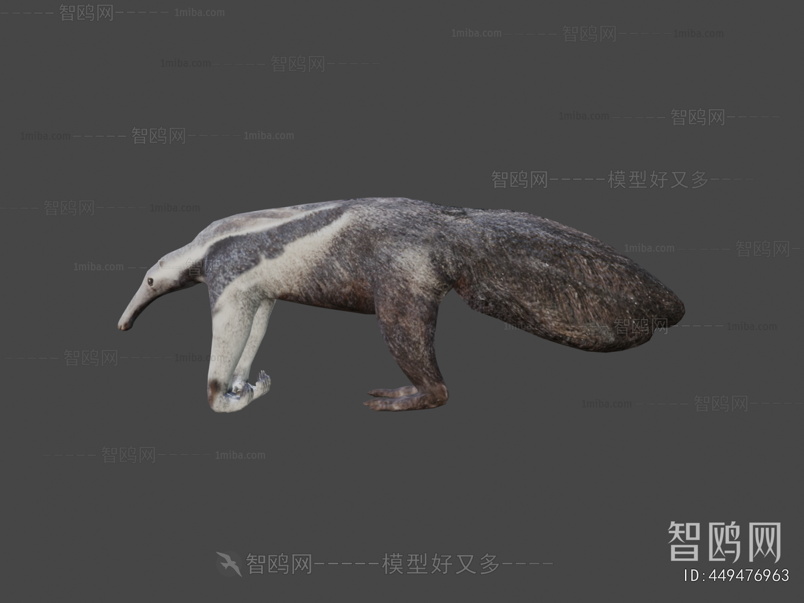 Modern Animal