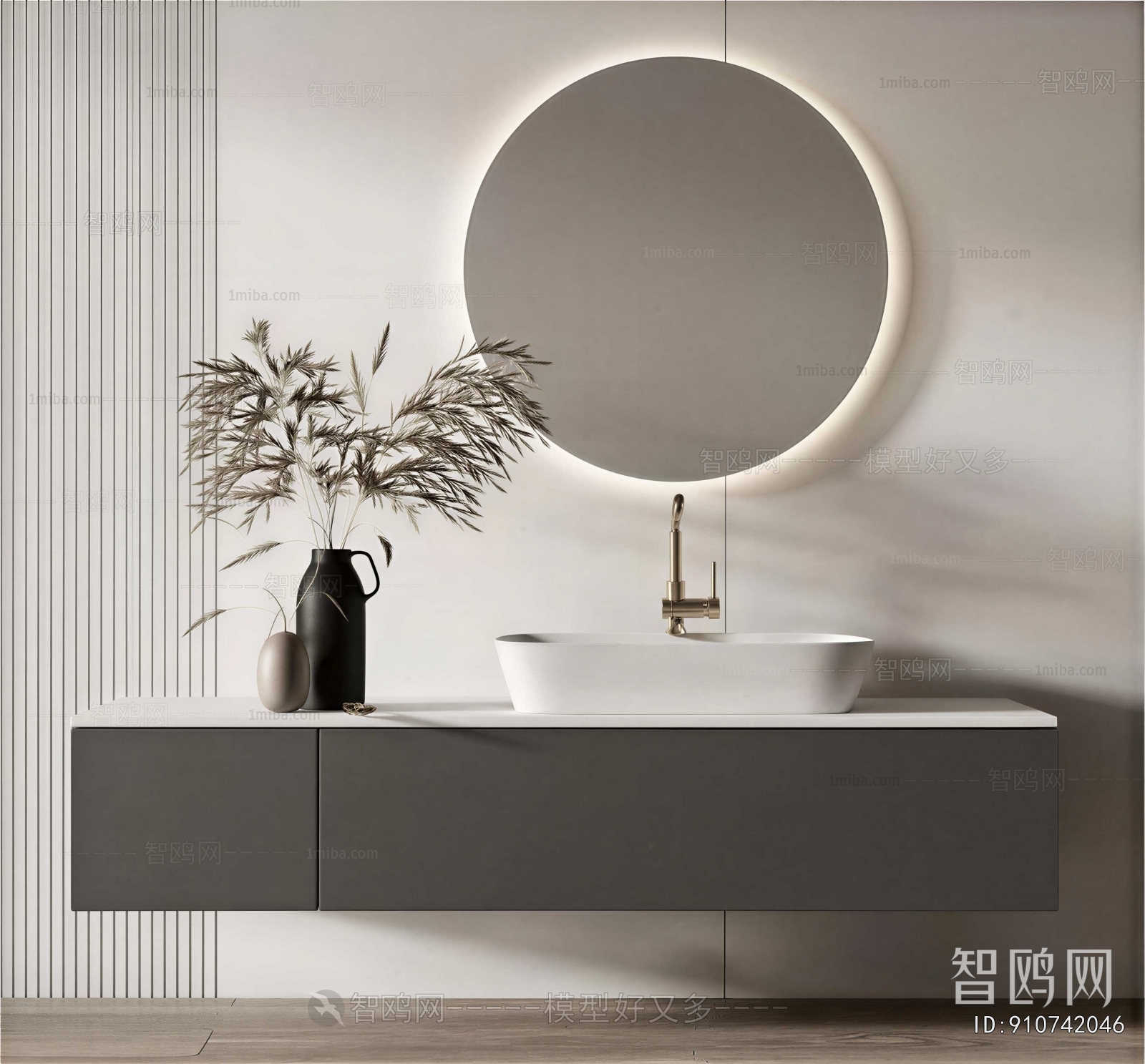 Modern Bathroom Cabinet