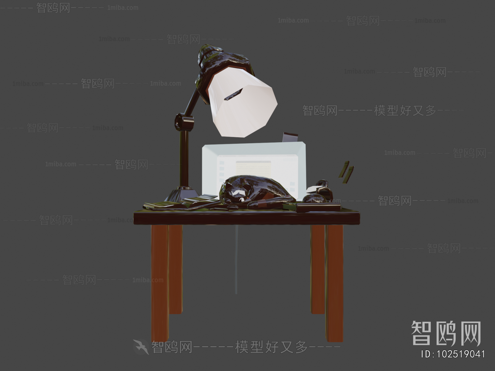 Modern Desk