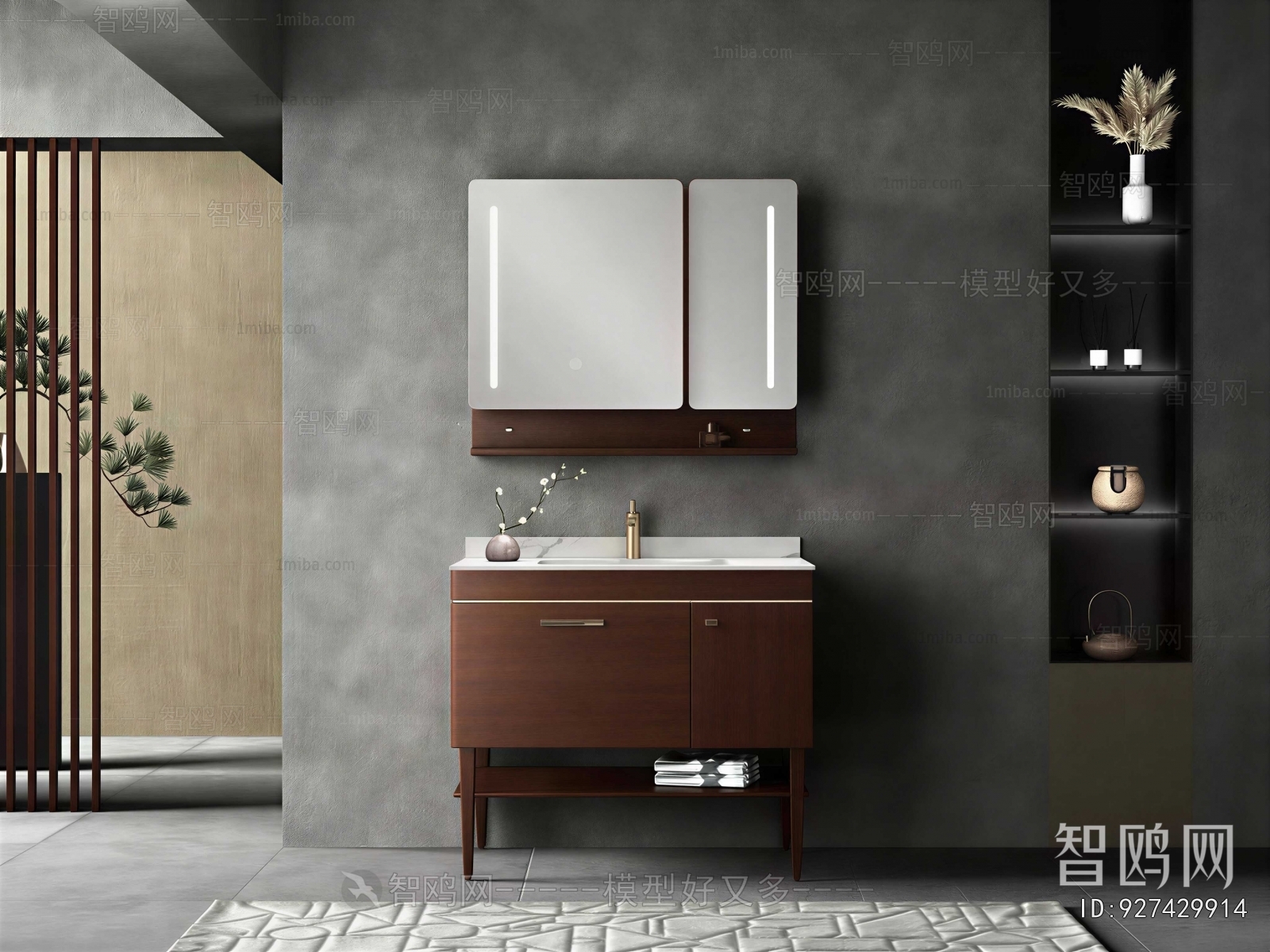 Modern Bathroom Cabinet