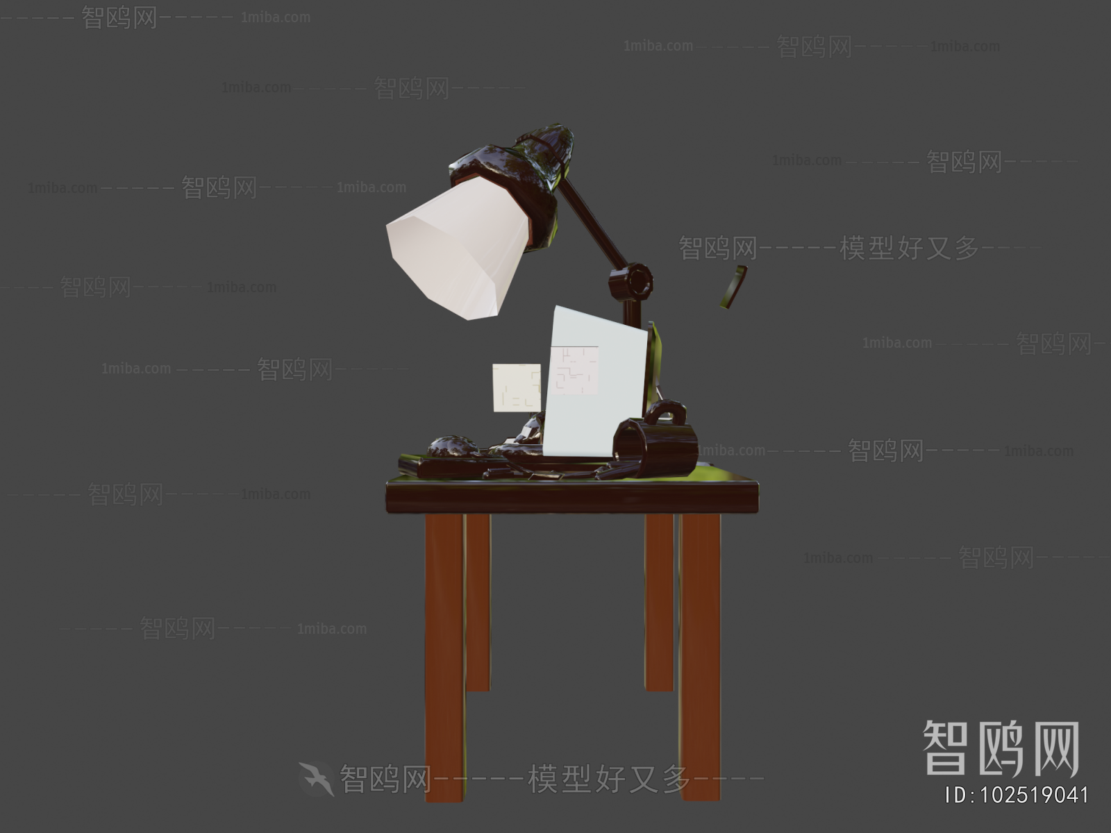 Modern Desk