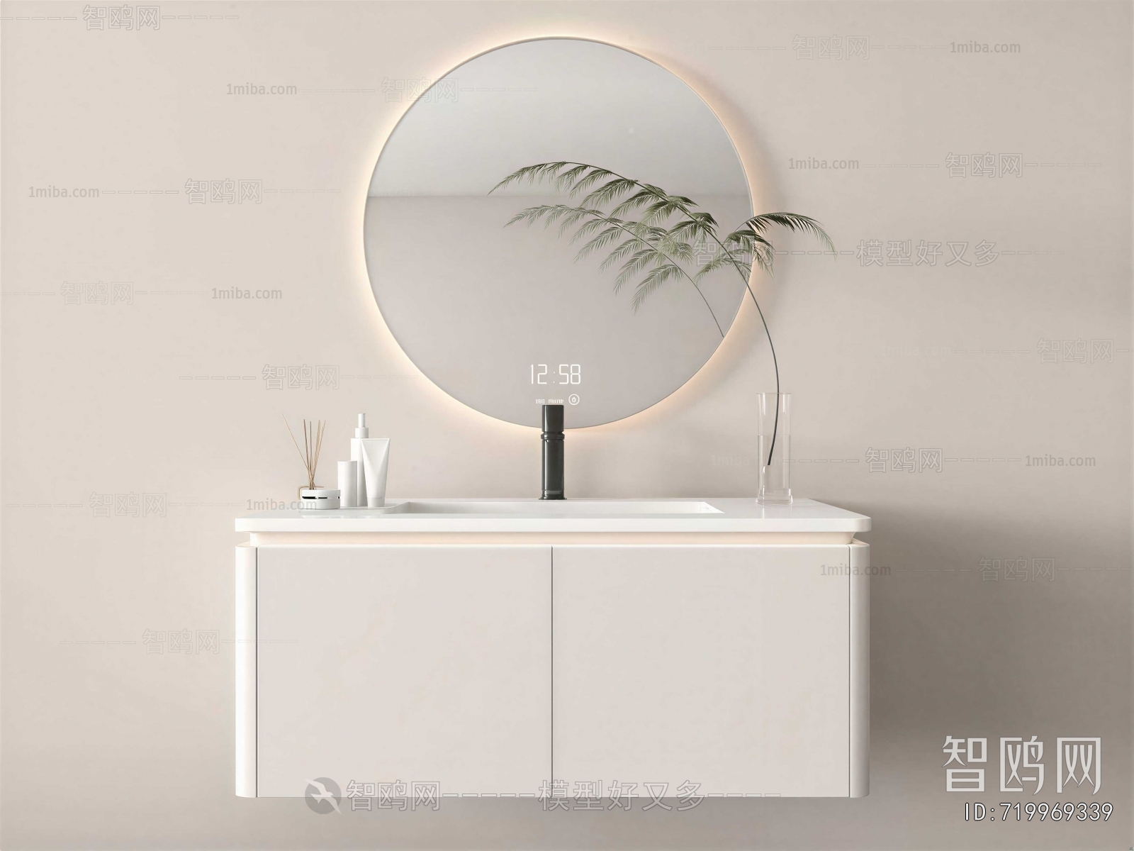 Modern Bathroom Cabinet