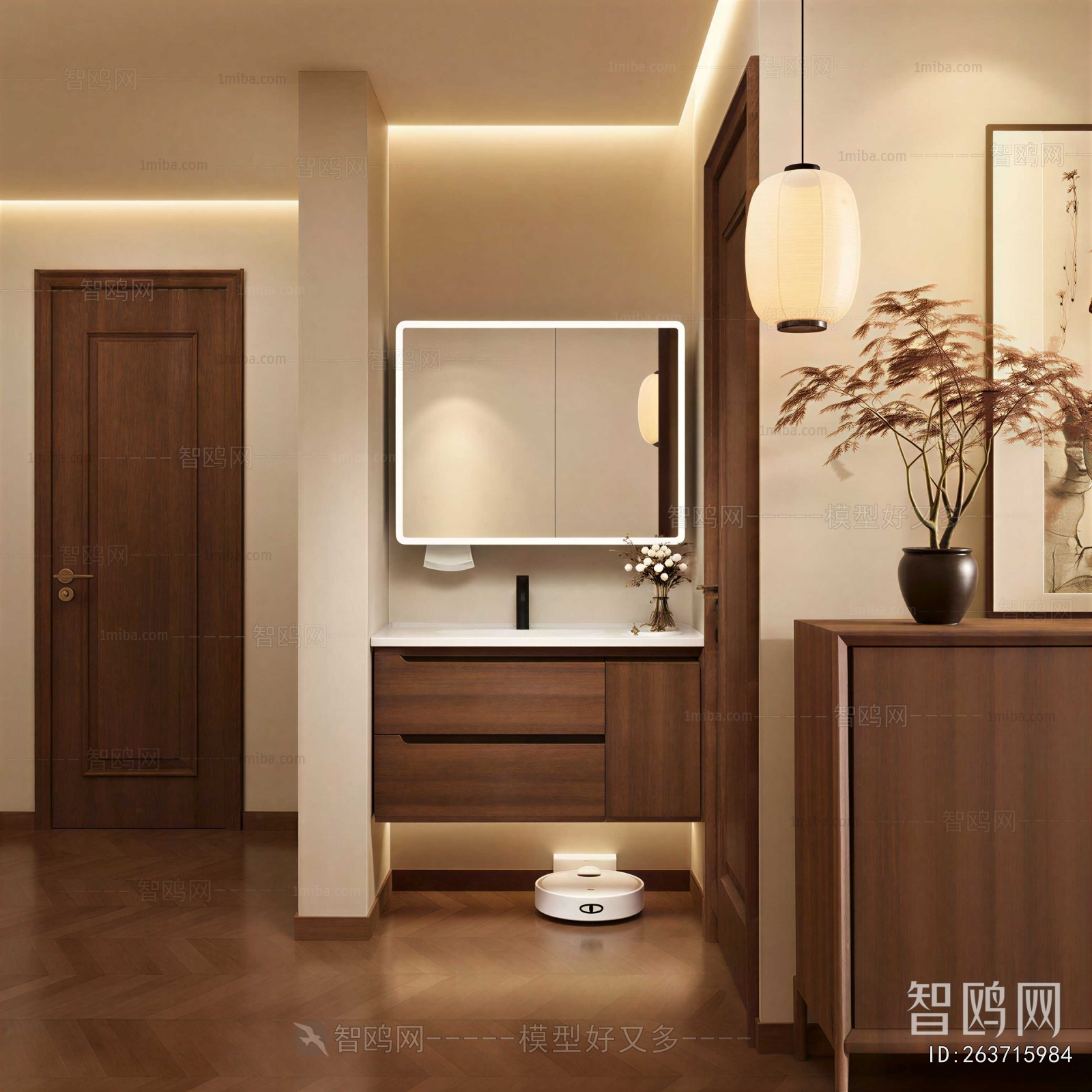 Modern Bathroom Cabinet