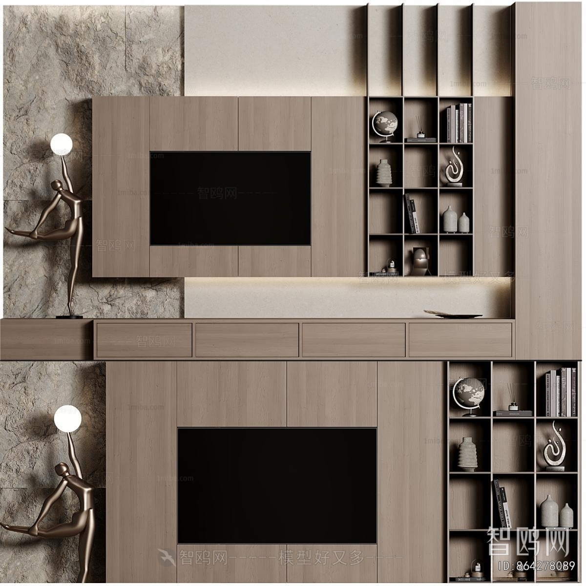 Modern TV Wall