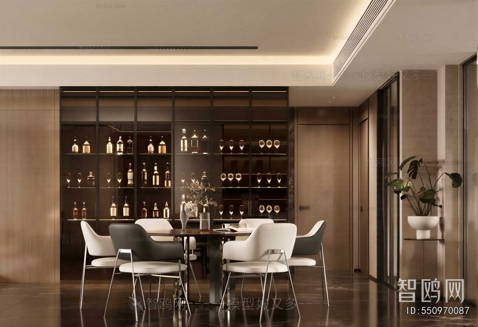 Modern Dining Room