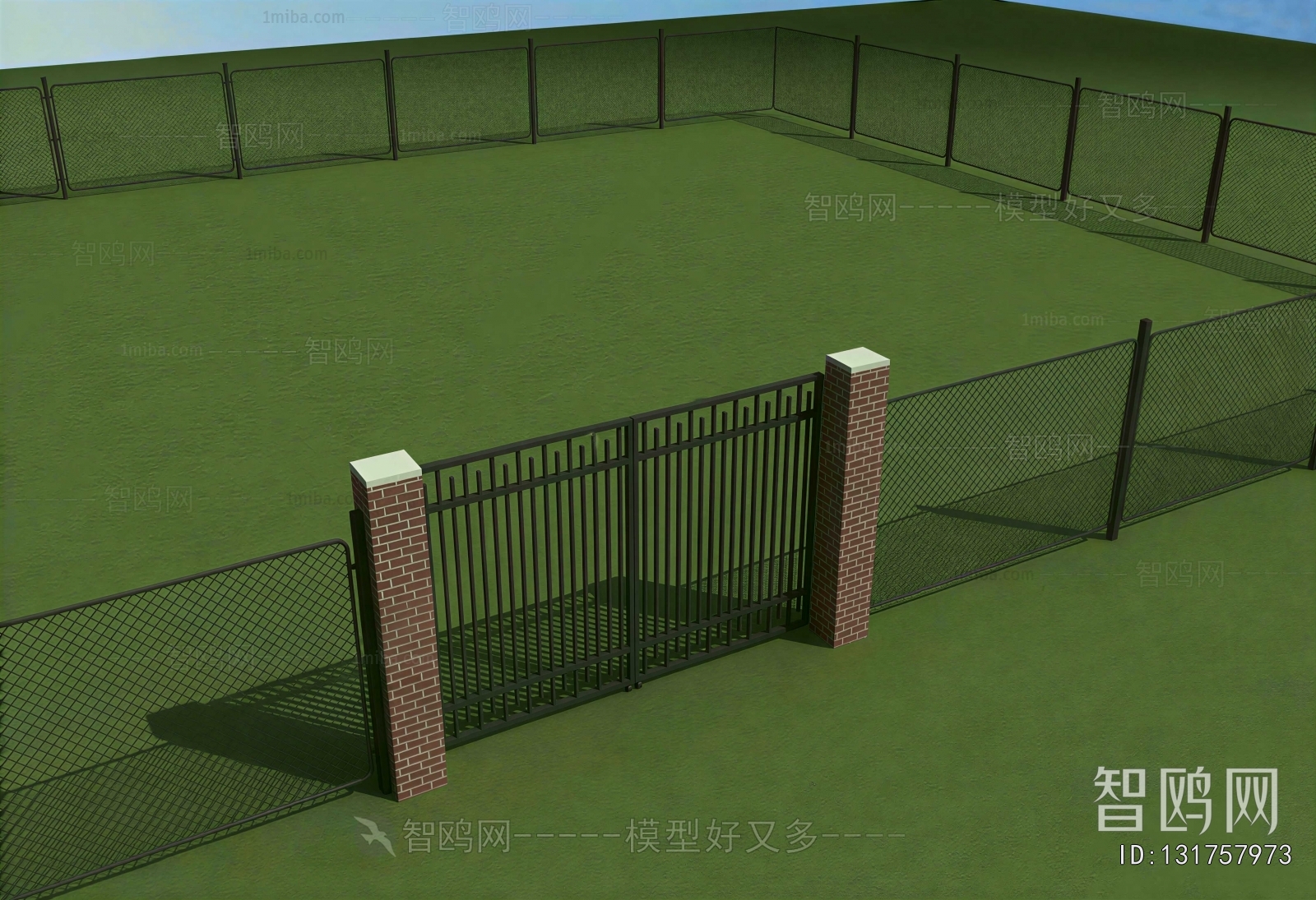 Modern Guardrail