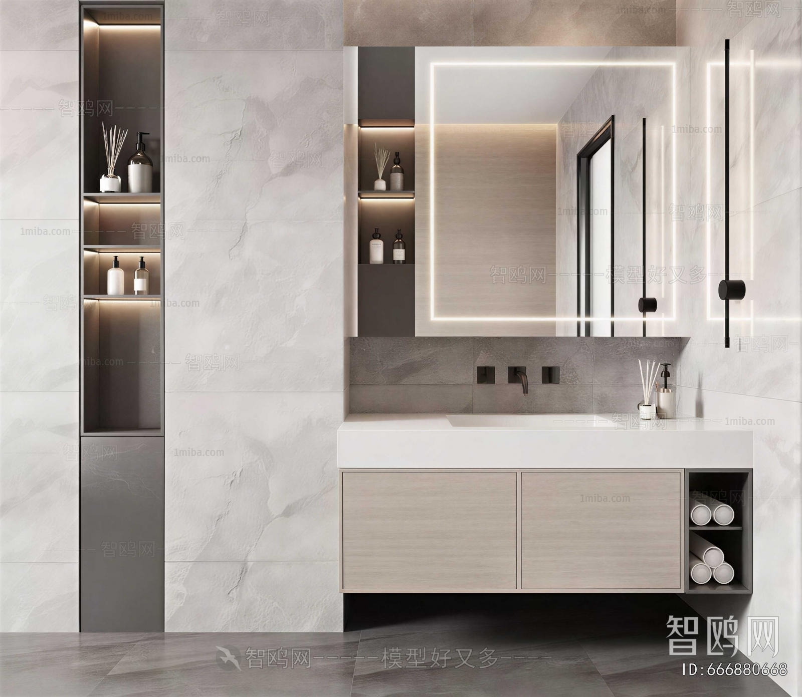 Modern Bathroom Cabinet
