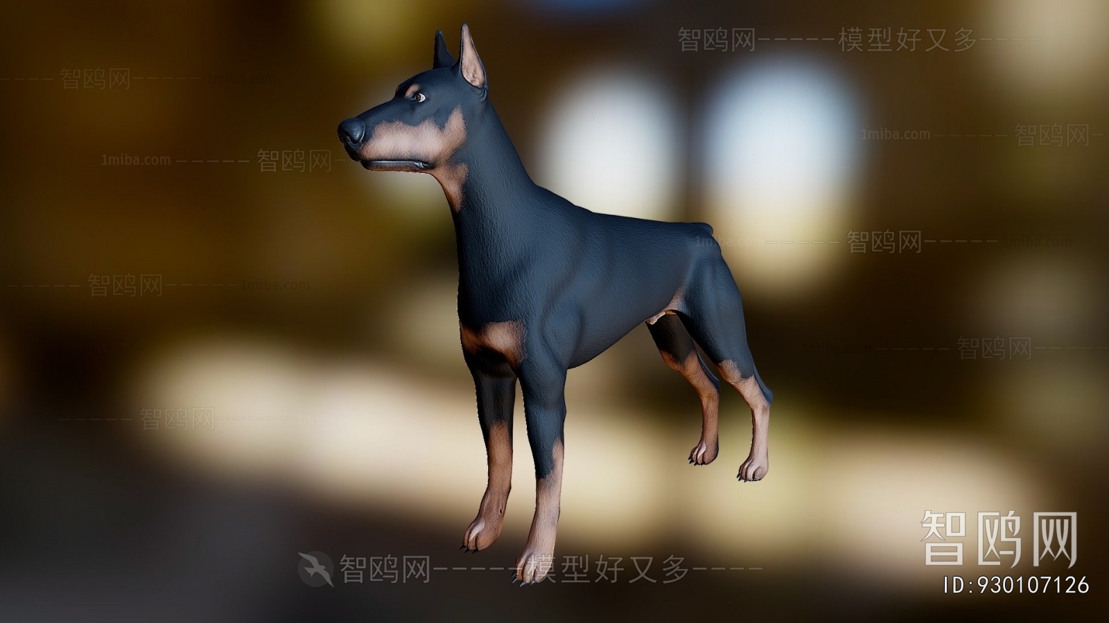 Modern Animal