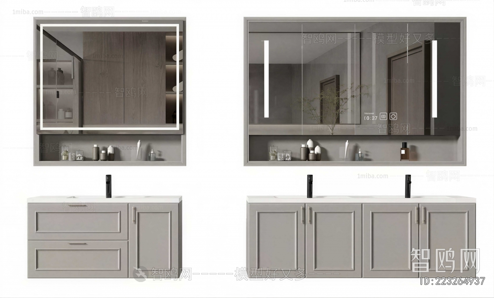 Modern Bathroom Cabinet