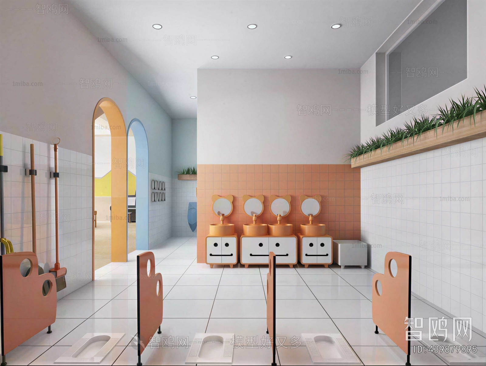 Modern Children's Restroom