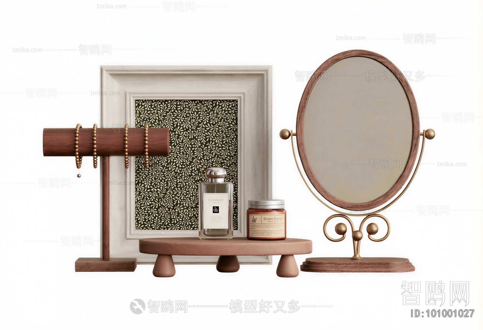 Modern Decorative Set