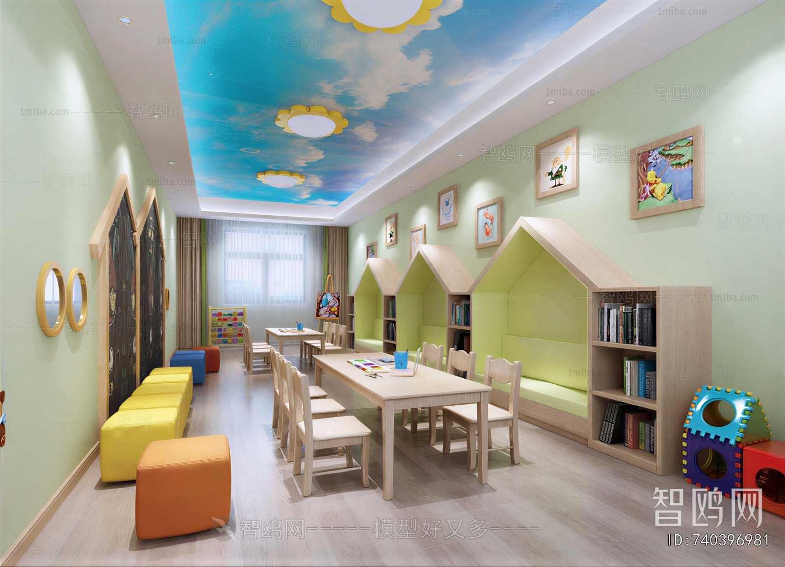Modern Children's Playroom