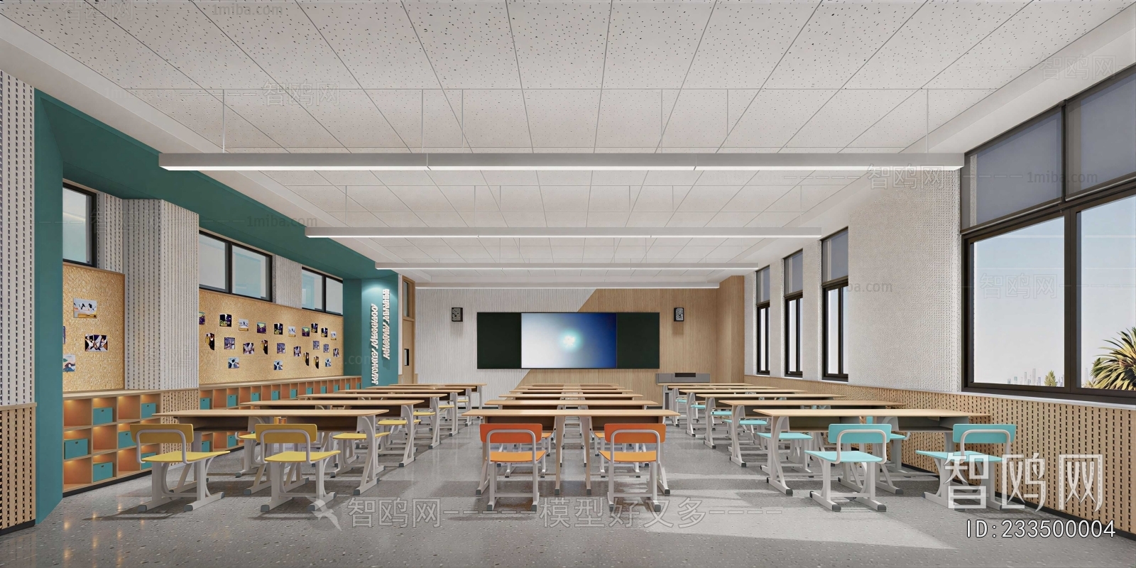 Modern School Classrooms
