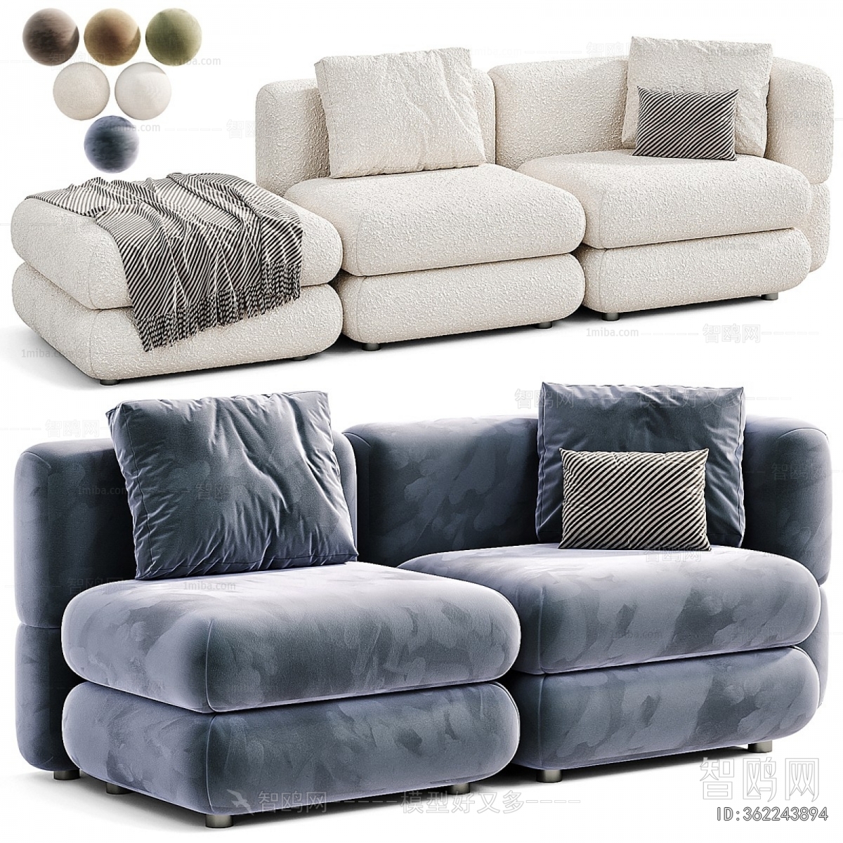 Modern Multi Person Sofa