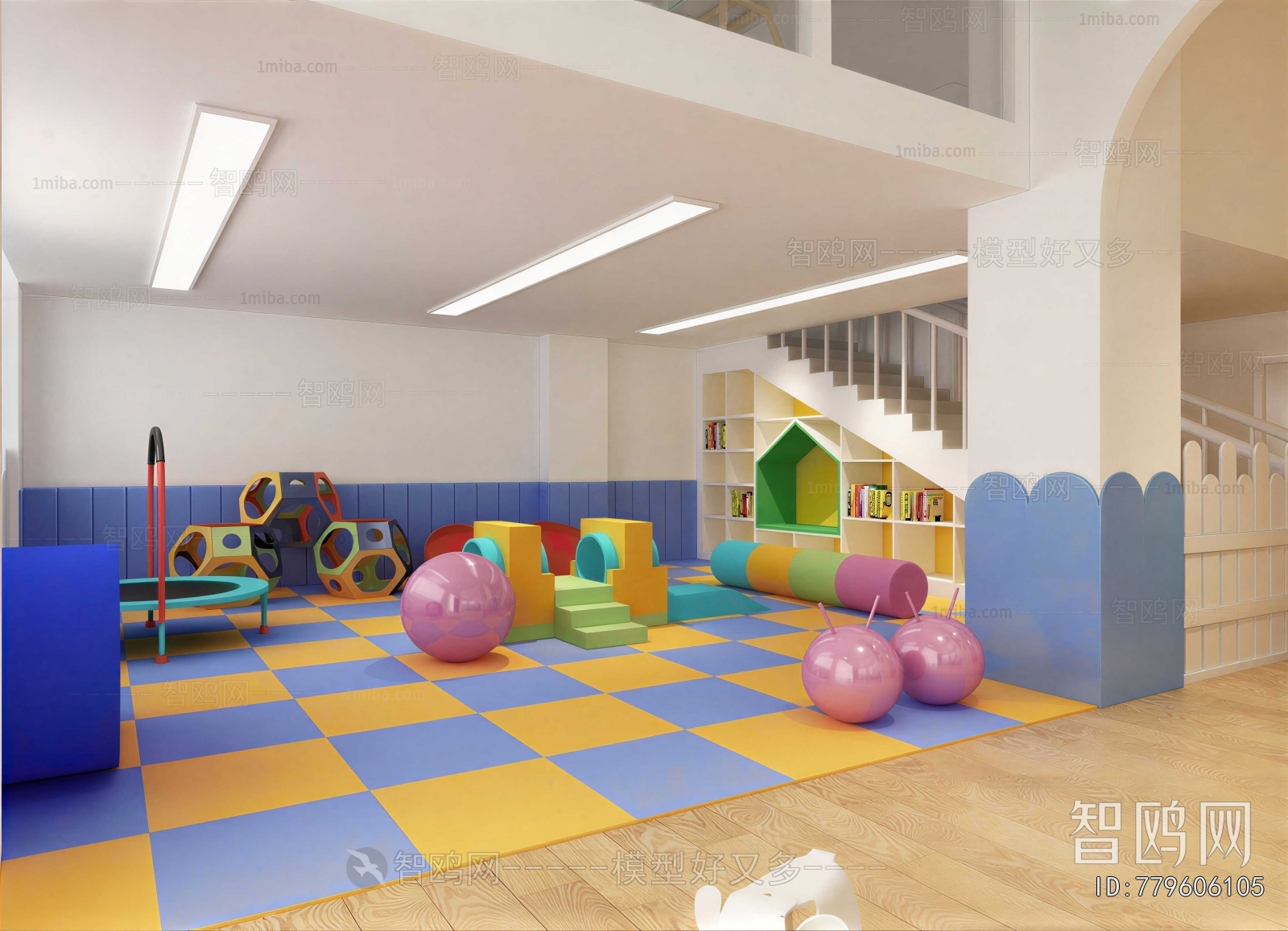Modern Children's Playroom