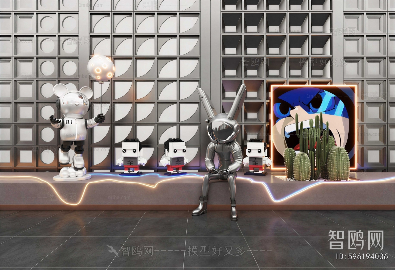 Modern Decorative Set