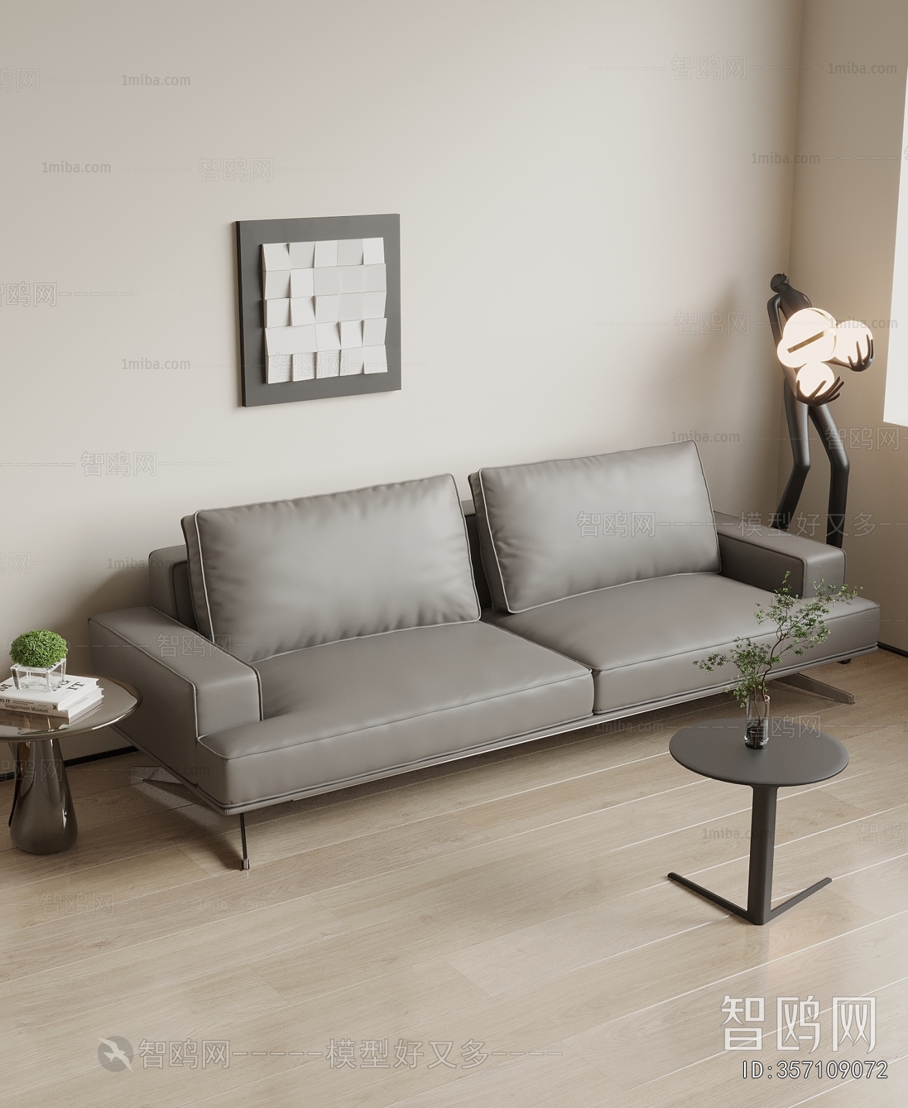 Modern A Sofa For Two