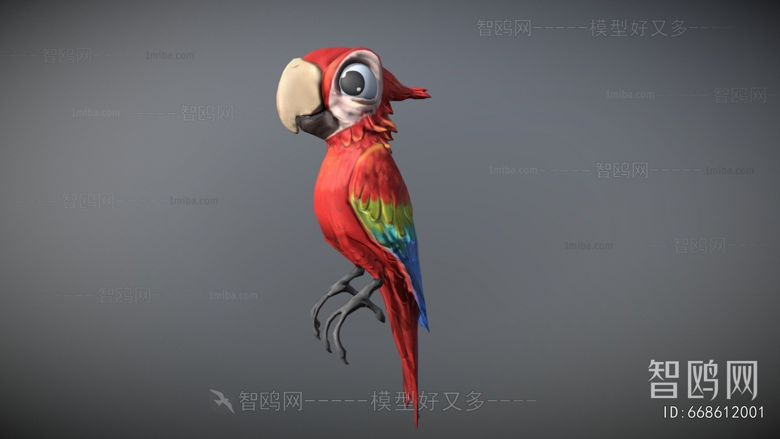 Modern Animal