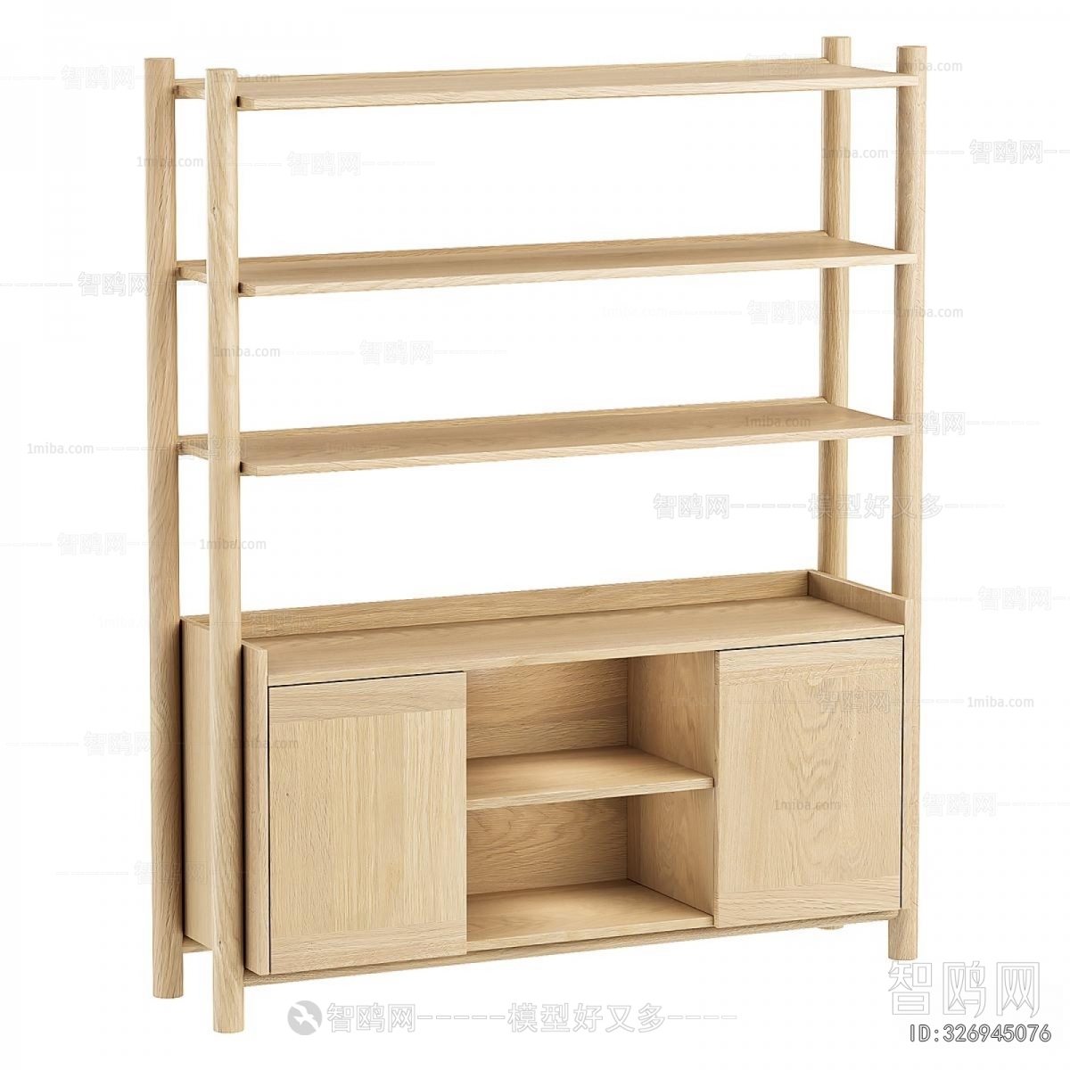 Nordic Style Bookcase