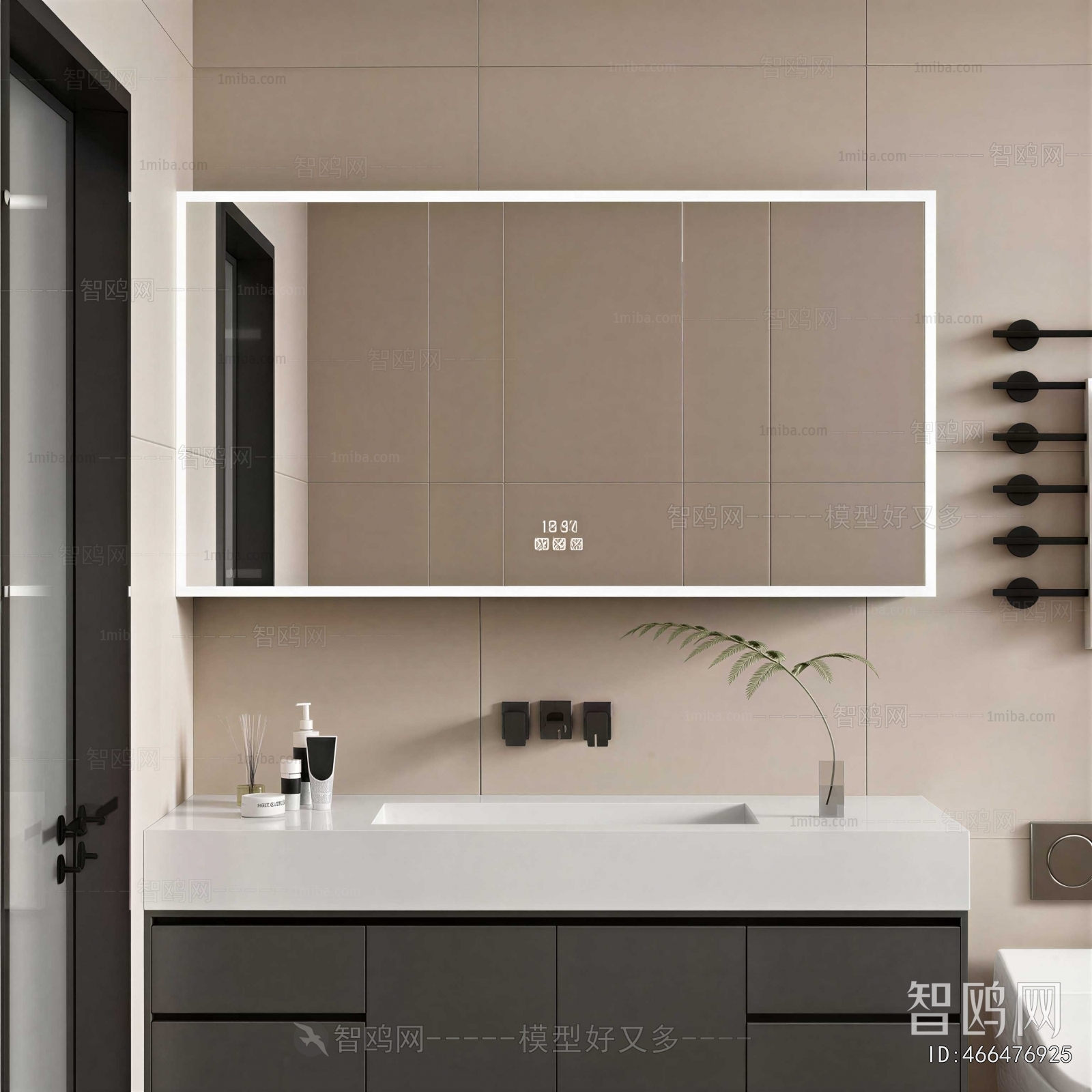 Modern Bathroom Cabinet