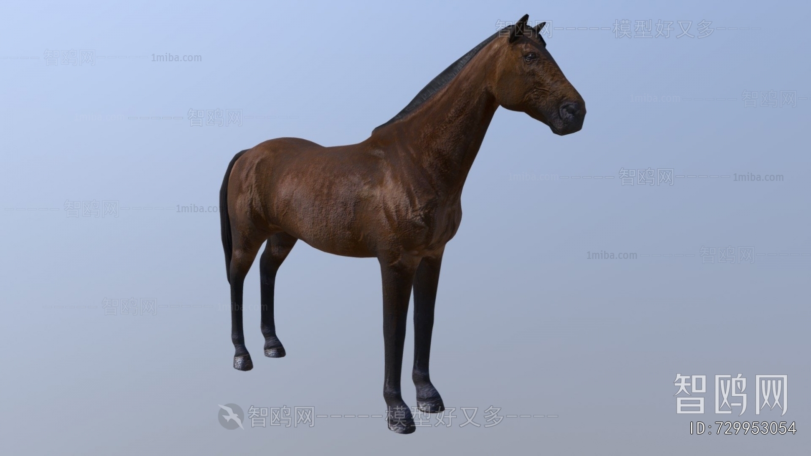Modern Animal Horse